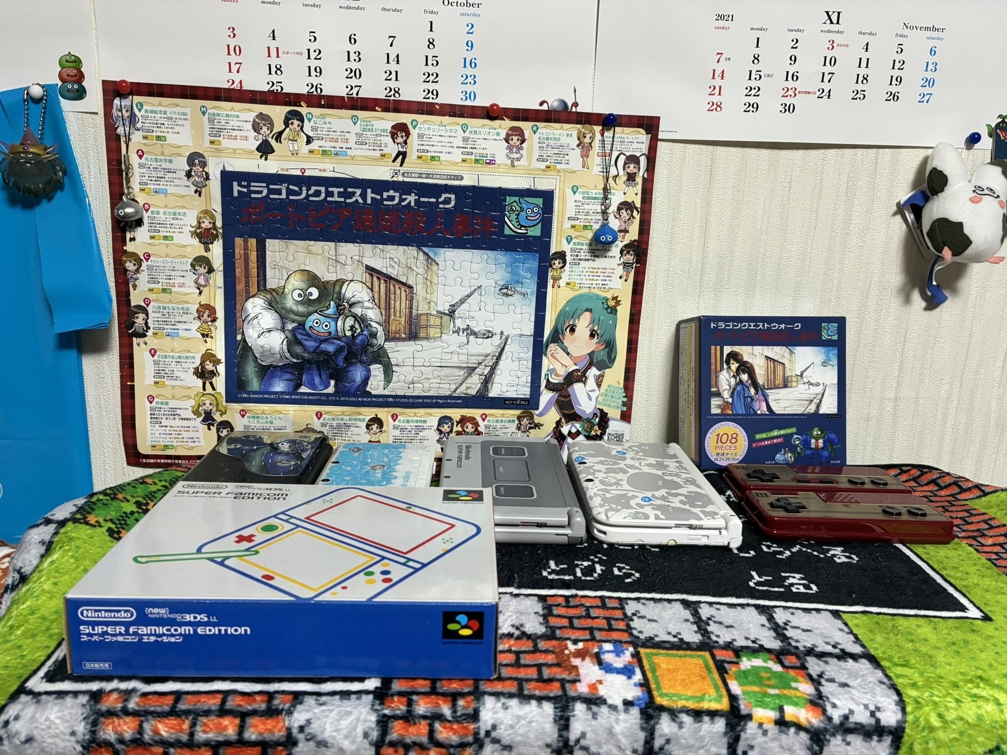 ファミコン版ポートピア連続殺人事件（発売40周年）ドラゴンクエスト