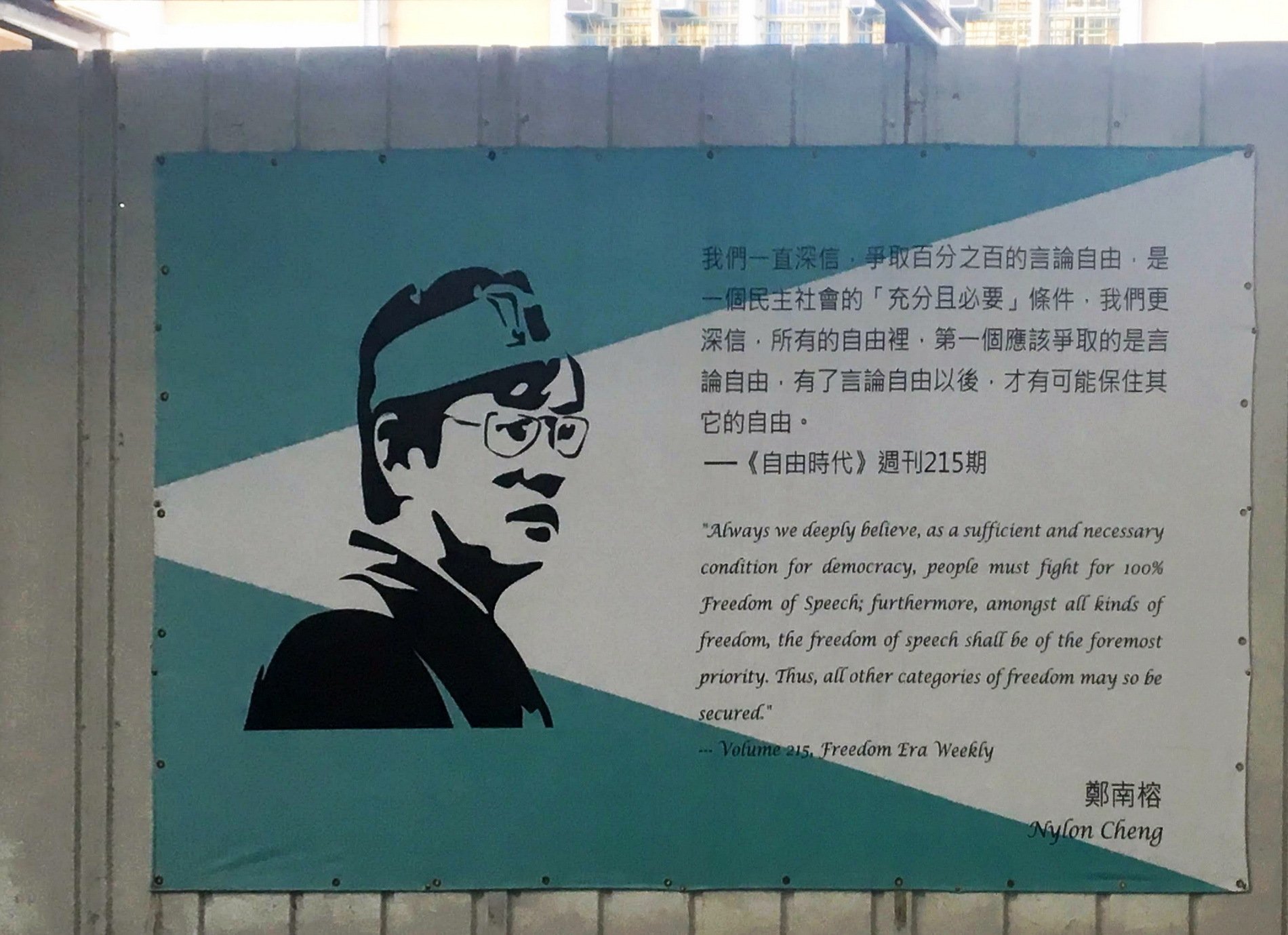 台湾歴史散策Map｜LaLa