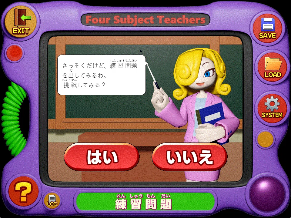90年代PCゲームみたいなゲーム作ってる｜九城真/深紅城