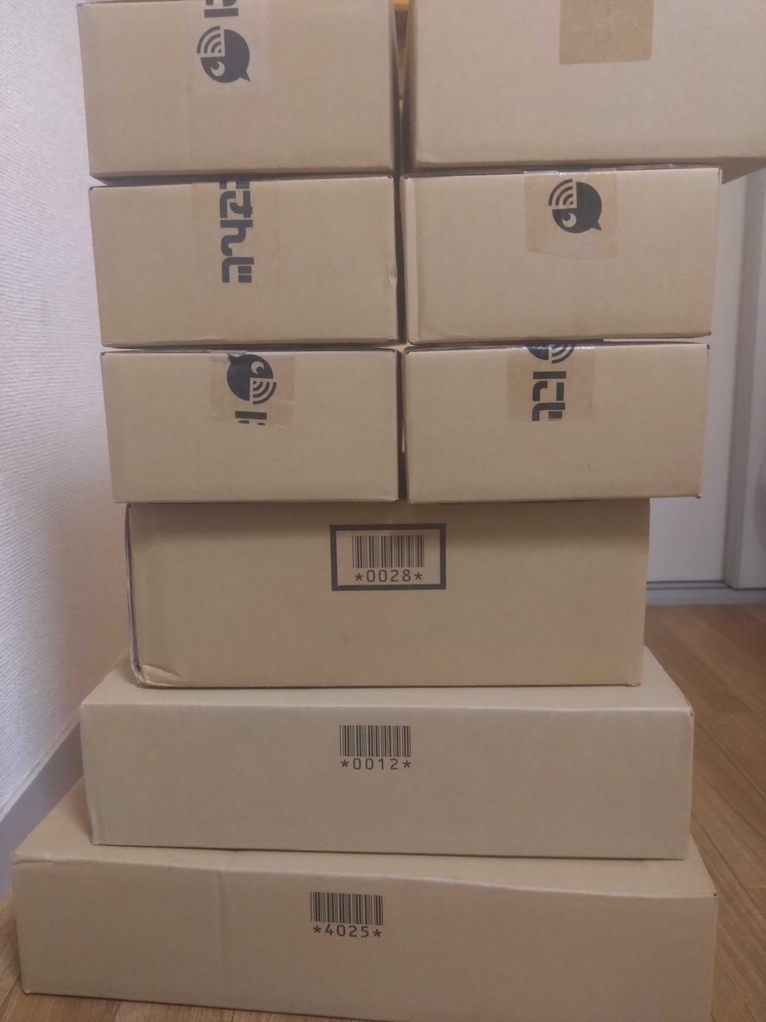 AVC JH ラグジュアリー 2024 新品未開封ボックス 11月も終わるので溜まった箱を開けていく｜りーあ