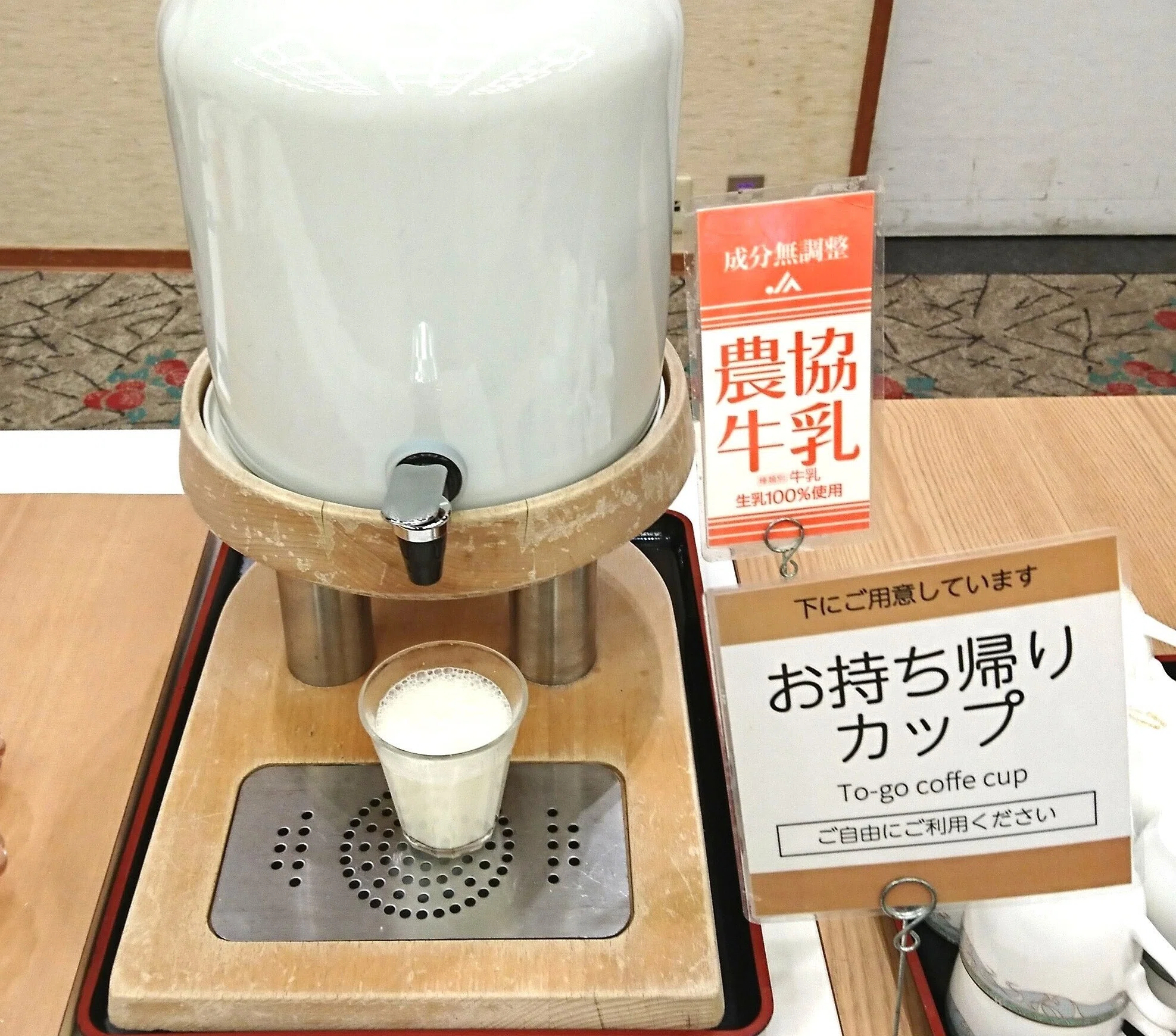 将棋タイトル戦が行われた飯坂温泉「摺上亭大鳥」に一人旅で宿泊してき