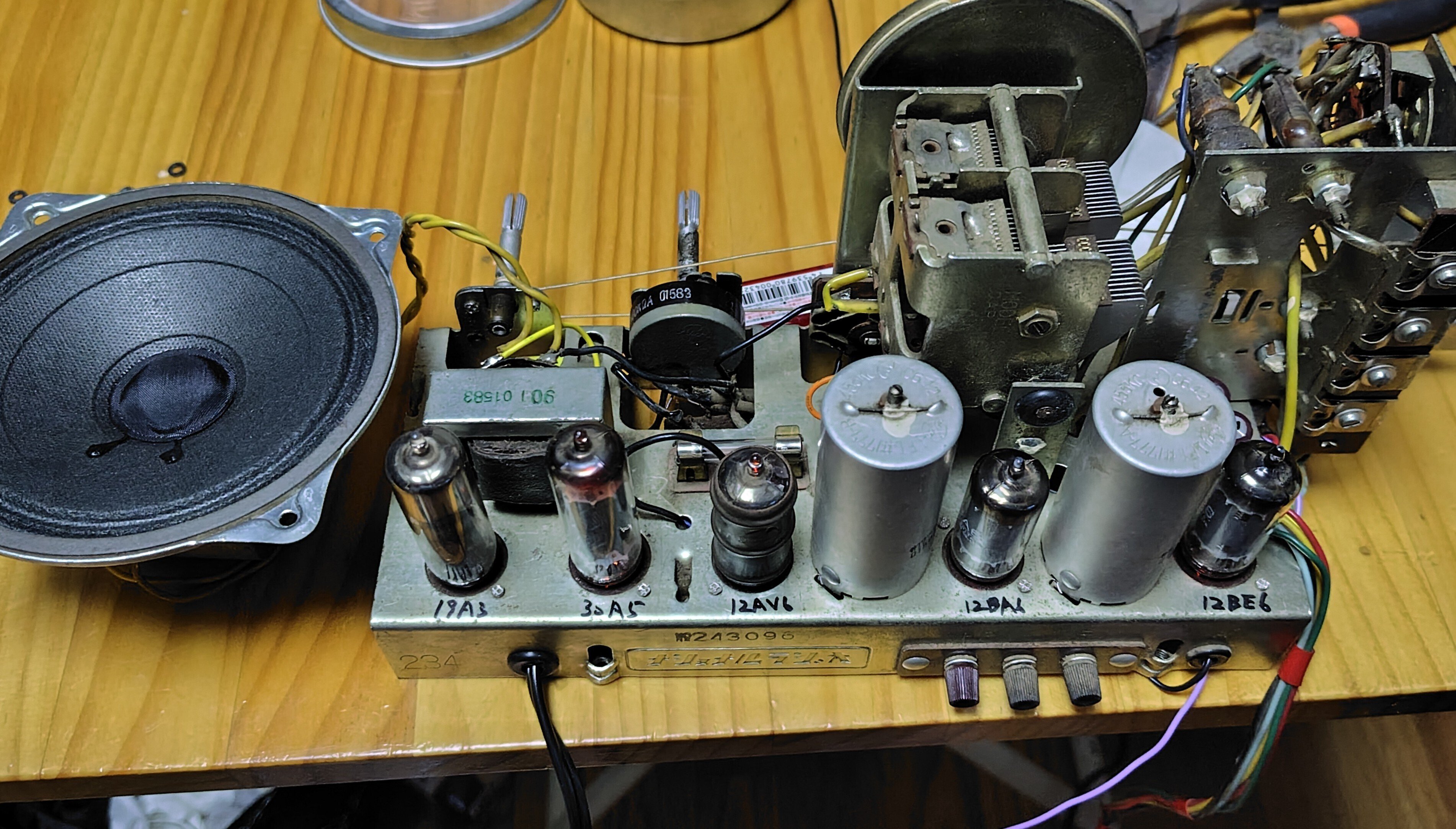 ジャンクの真空管ラジオを修理する。その4（完結編）｜まるこー