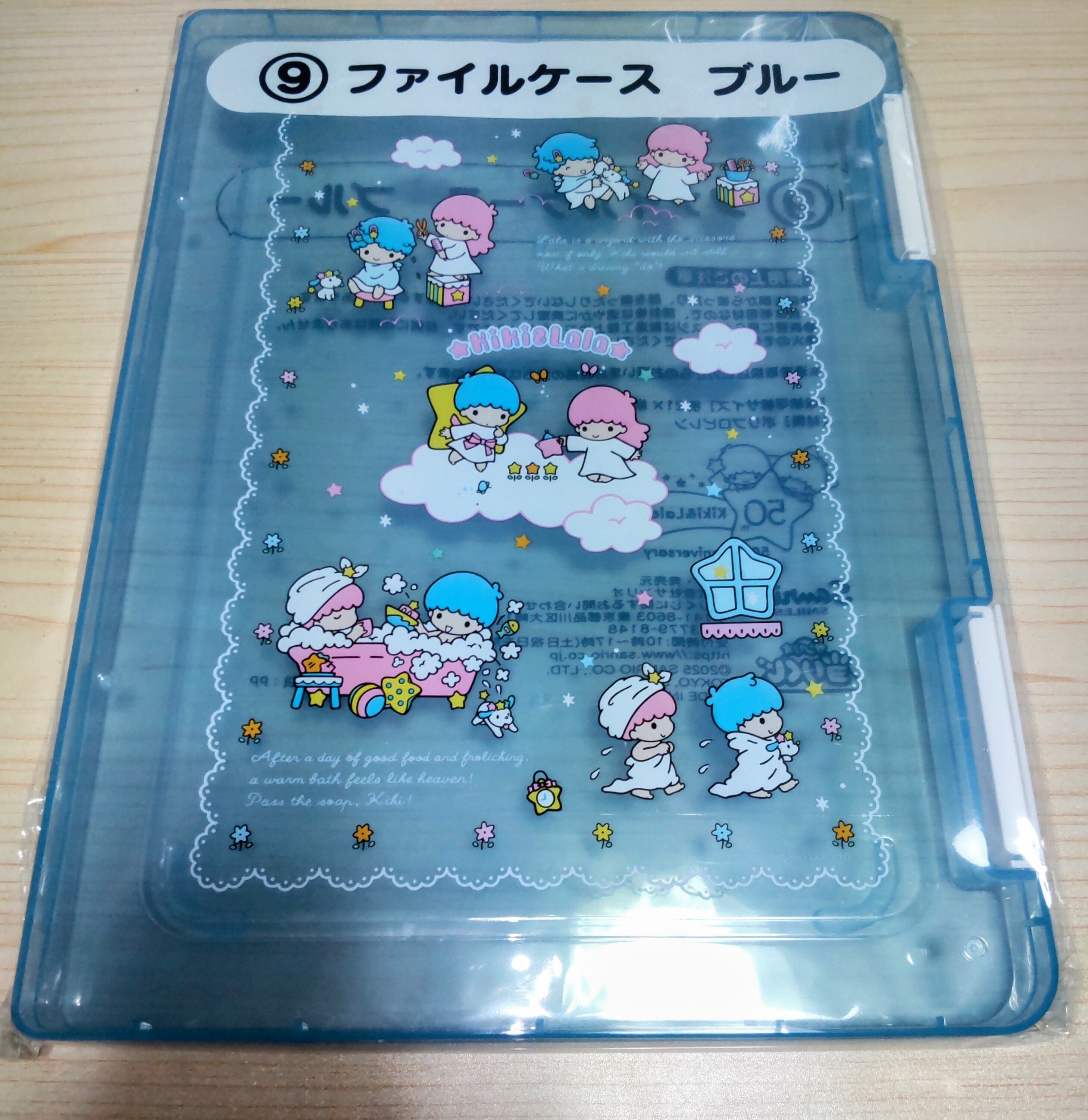 私とキキララ②｜hakamaeji