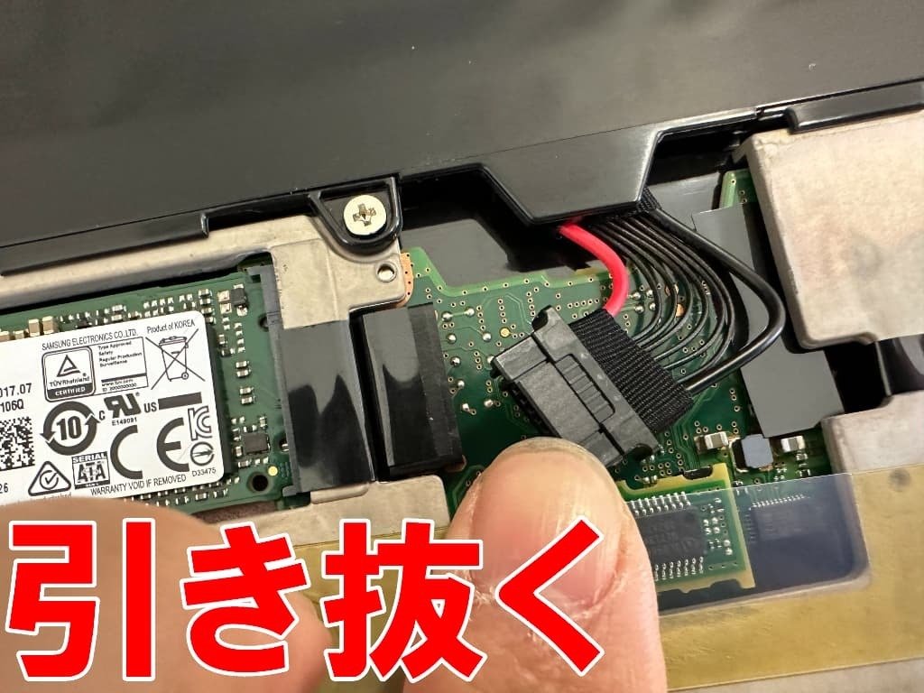 ARROWS Tab Q737/Pのバッテリー交換を12980円で対応中！劣化や寿命でお