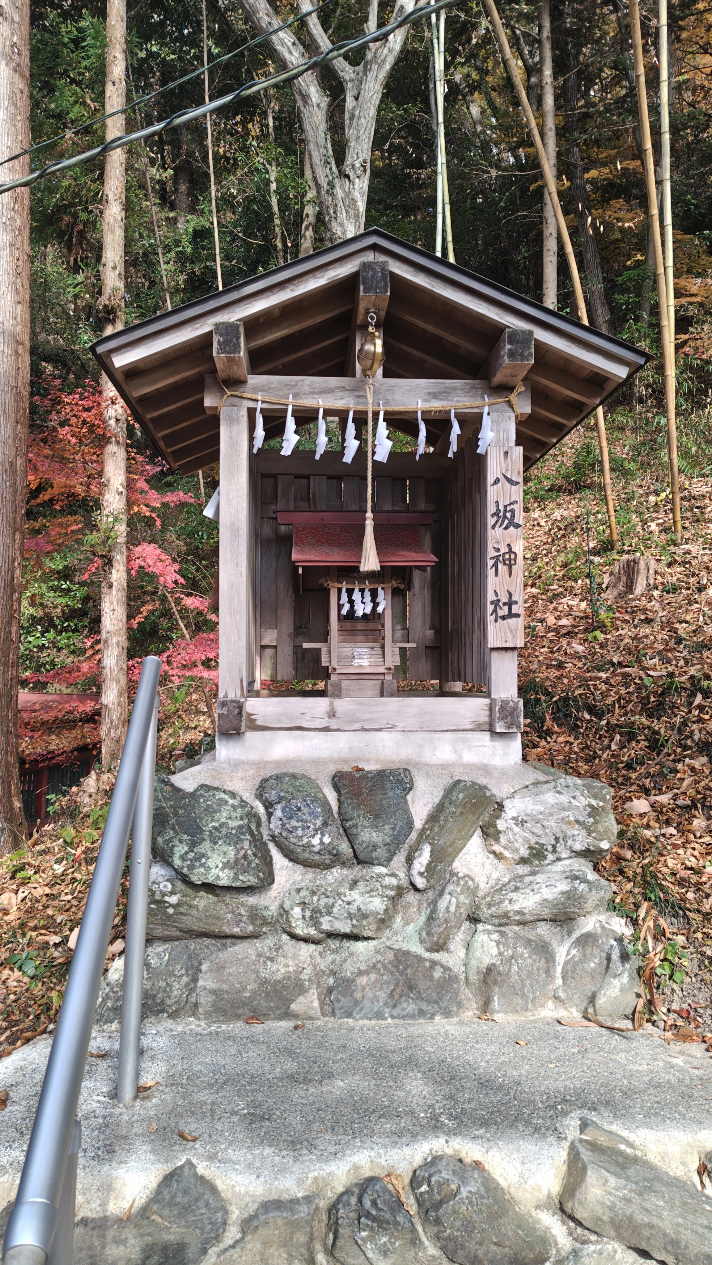 大型 古銭オブジェ｜ 日本初の貨幣「和同開珎」の里〜聖神社（埼玉県秩父市）へ行ってきまし