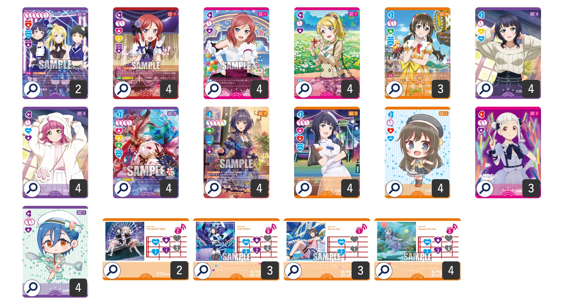 ラブカ】エリア予選メタレポート 関西・中部編|ミウミ@ラブカ ラブカ】エリア予選メタレポート 関西・中部編|ミウミ@ラブカ