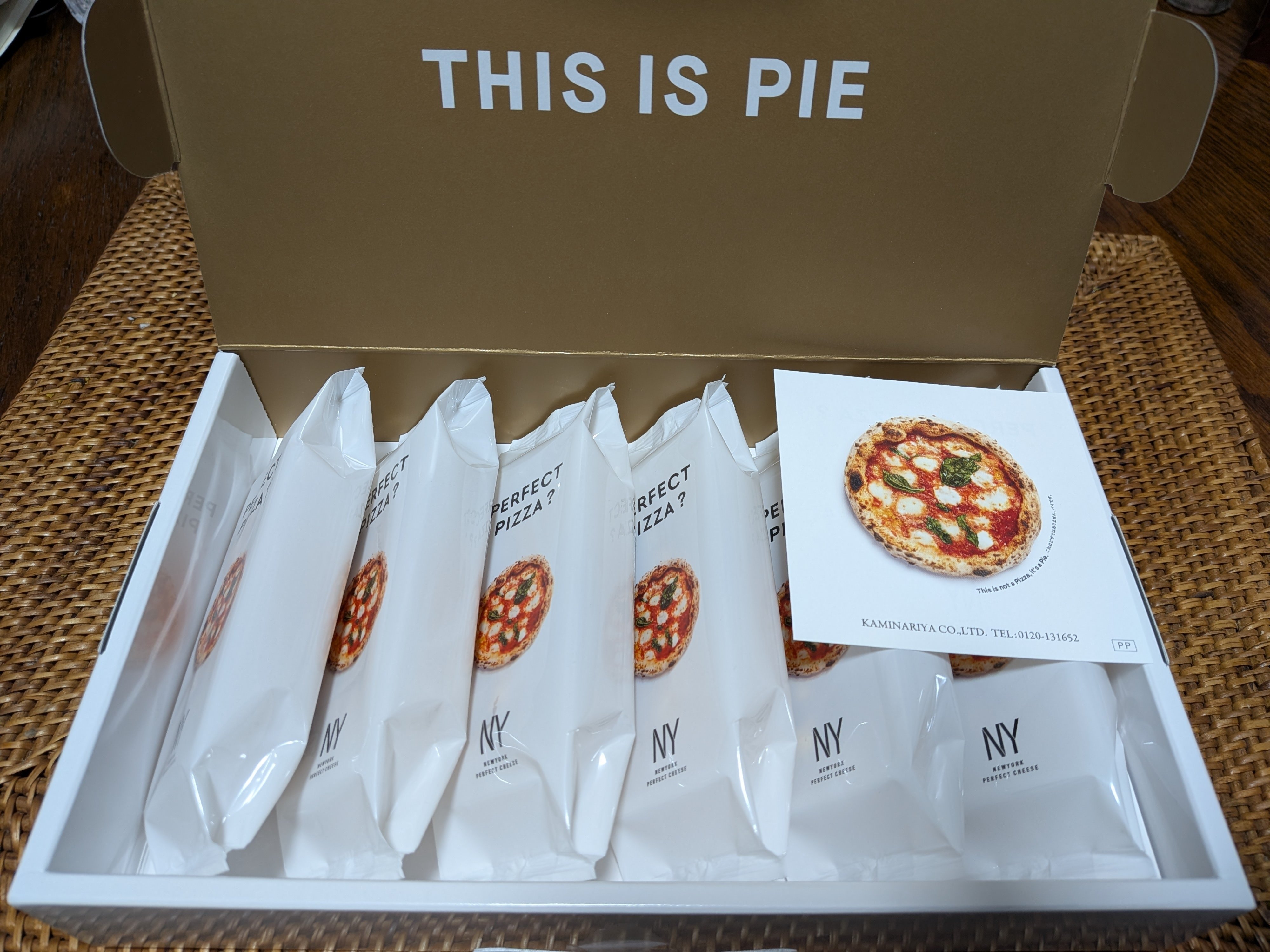 パーフェクトピザ｜たけはらともみ