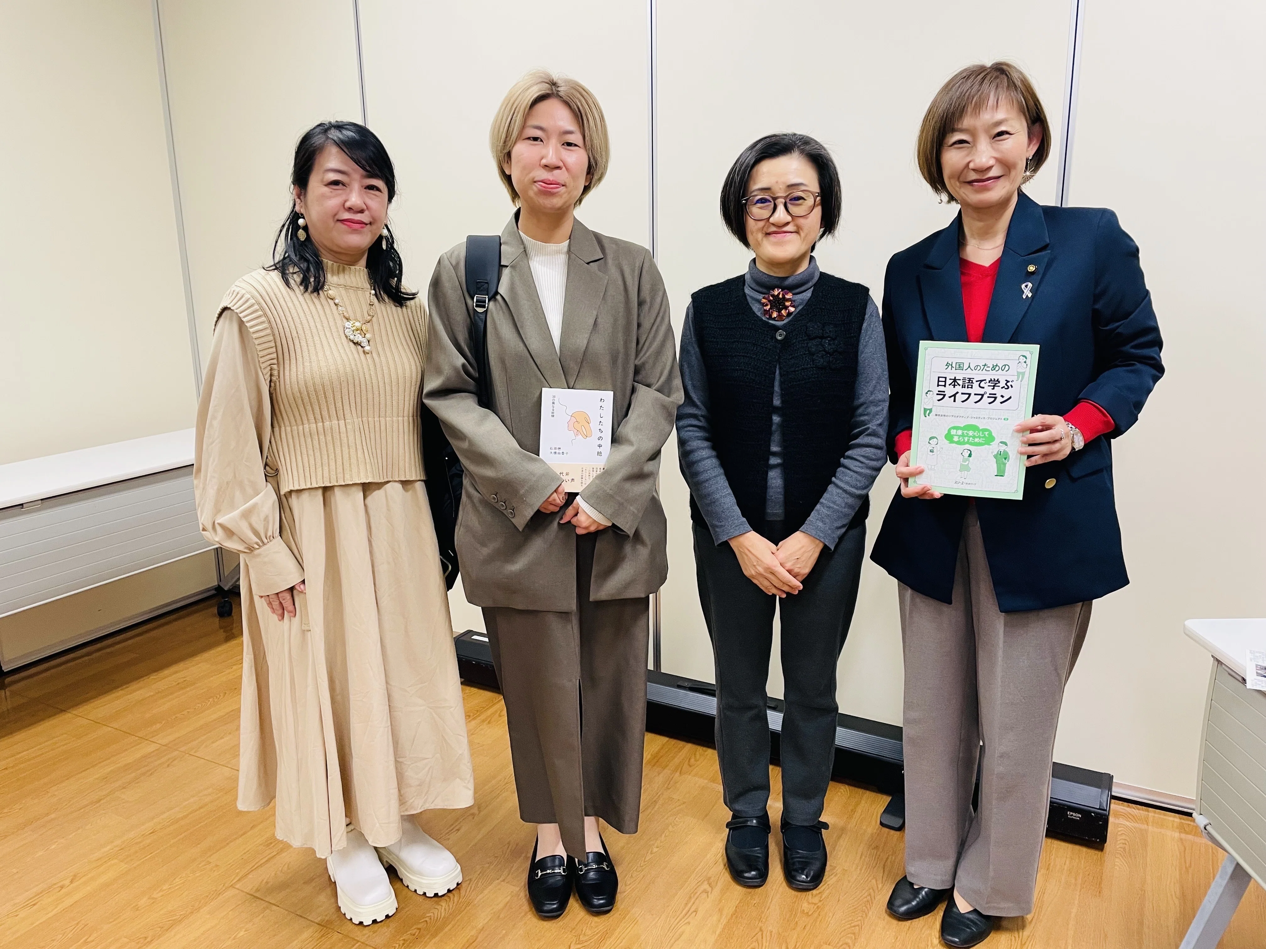 あなたは悪くない そのとき何を着ていても】｜inenaga