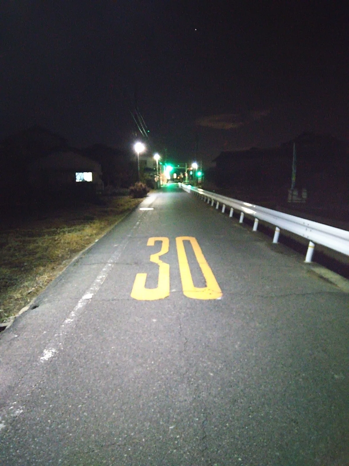 Numbers and Traffic Lights Glowing at Dawn 🌃 I felt like I was told it ...
