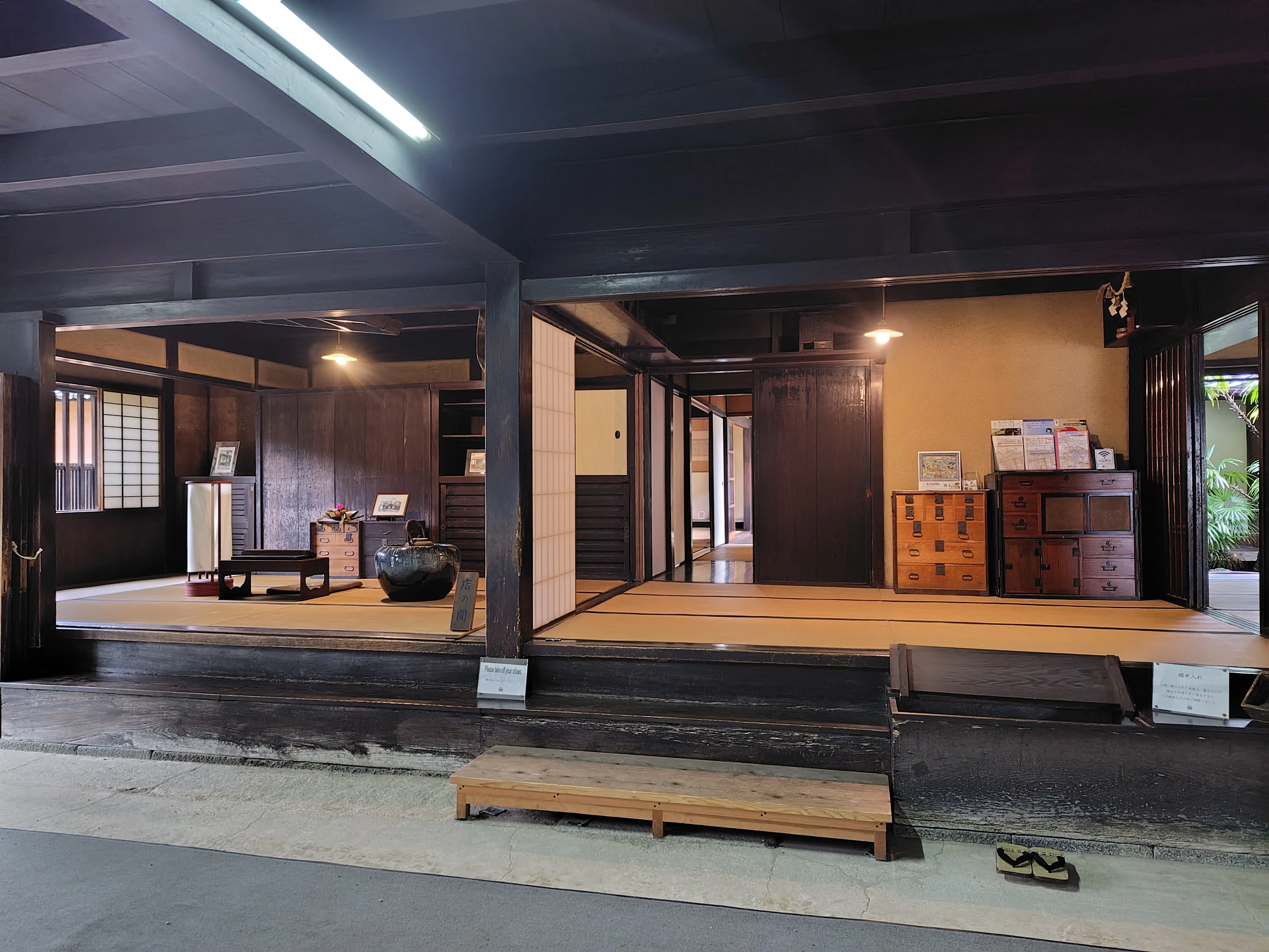 大橋家住宅（倉敷美観地区）を散策してみた。｜さとこ【日本遺産