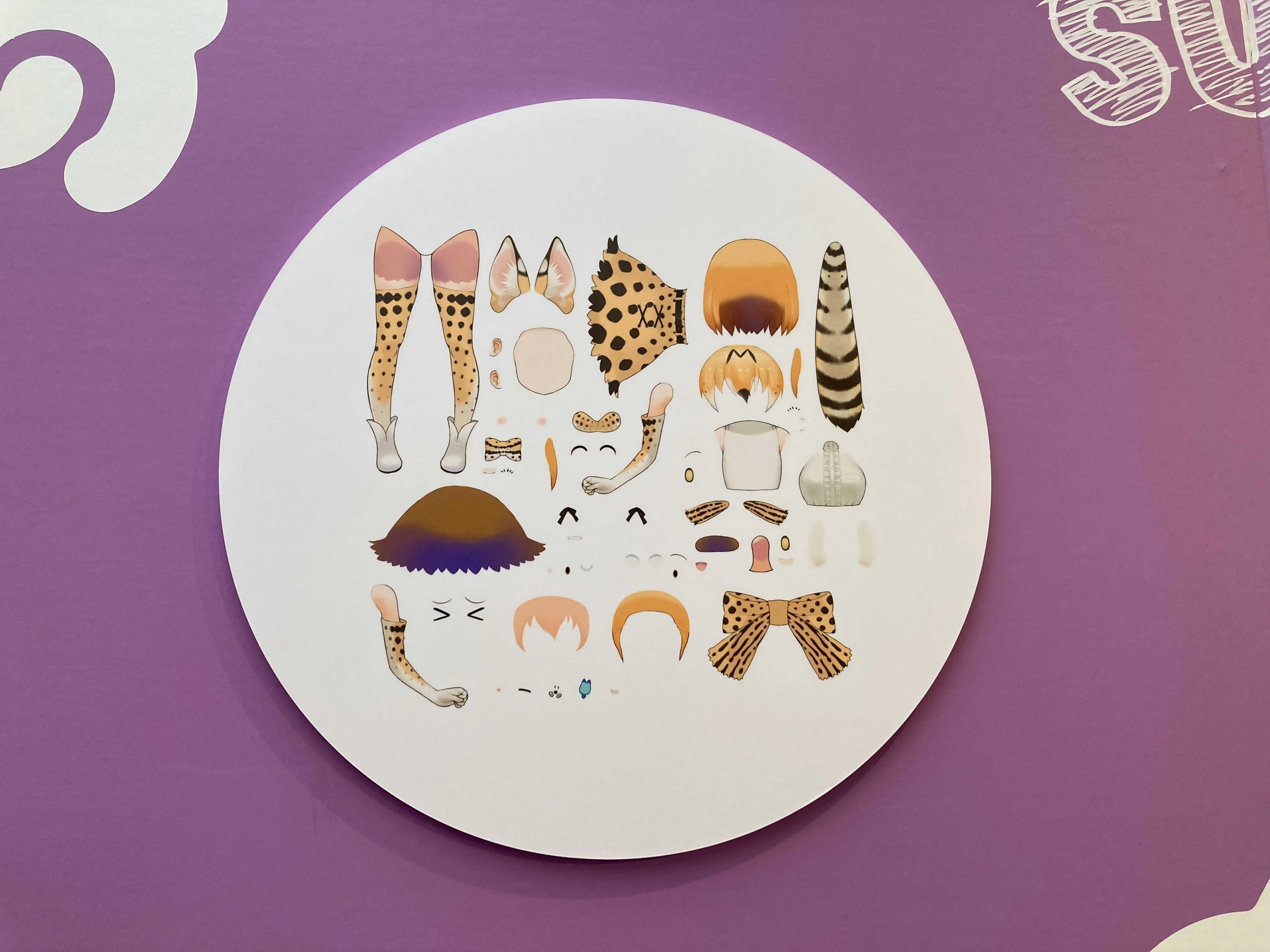 2泊3日神戸旅行記～けものフレンズ展・撮影禁止エリア（一部を除く）編