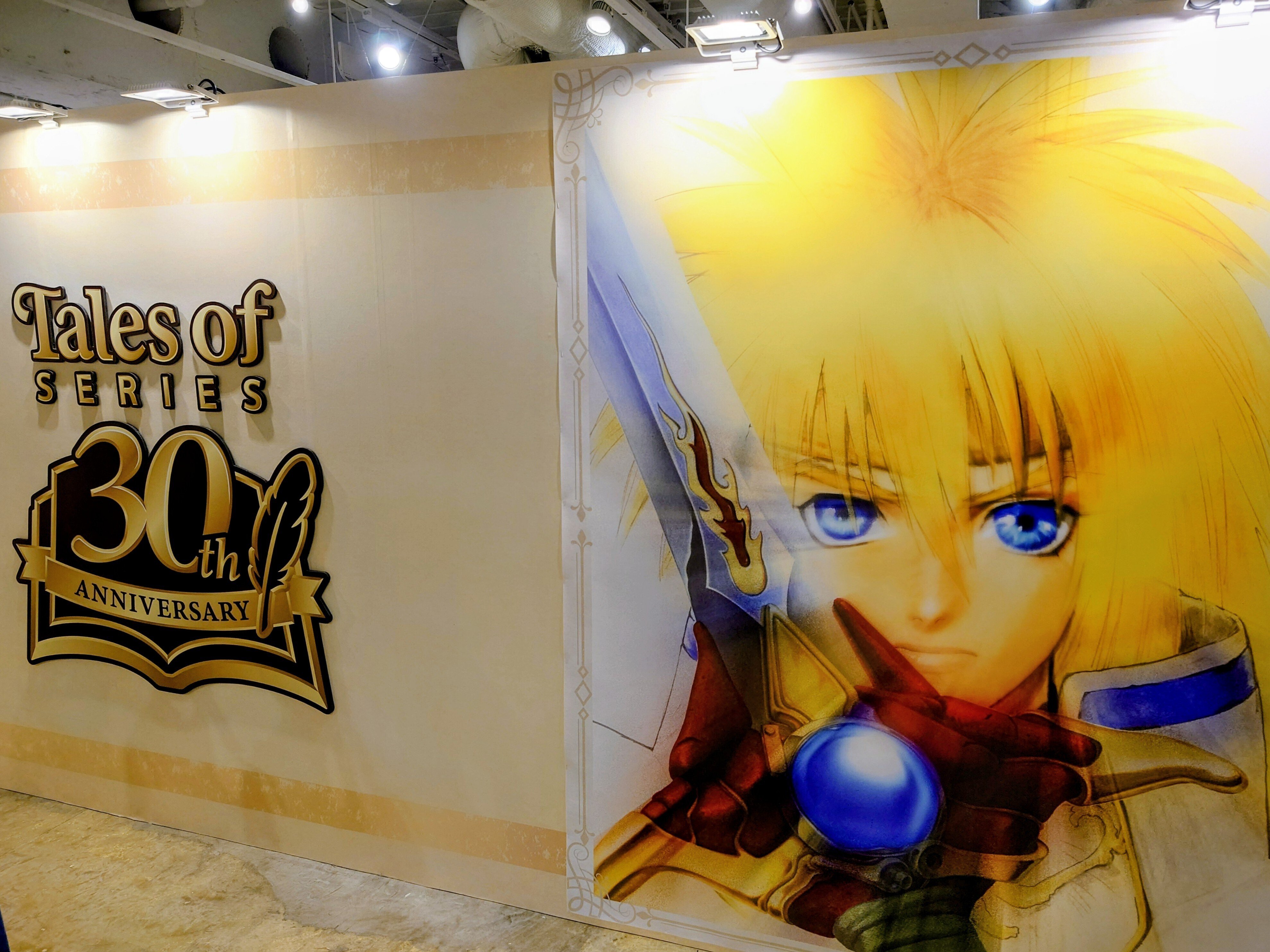 2025.11.30 TALES OF 30th MUSEUM｜SHAR