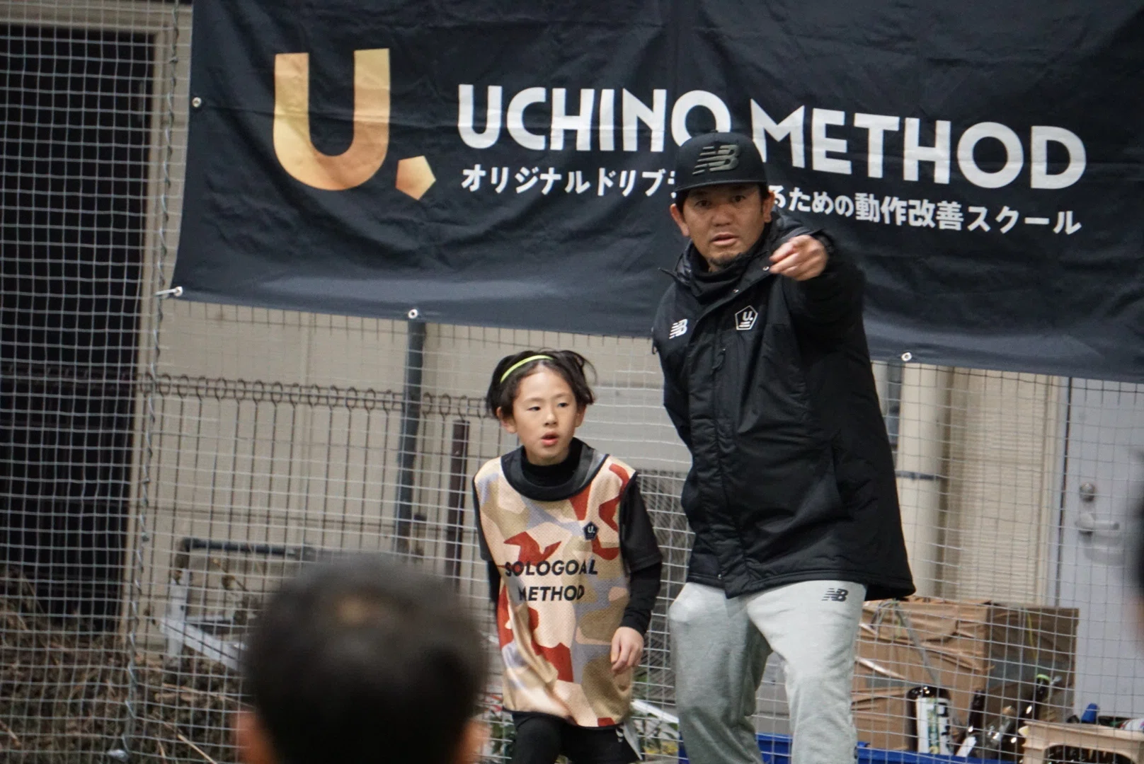 【内野メソッド】UCHINO METHOD トレーニングウェア 内野メソッド】UCHINO METHOD トレーニングウェア 【公式通販】