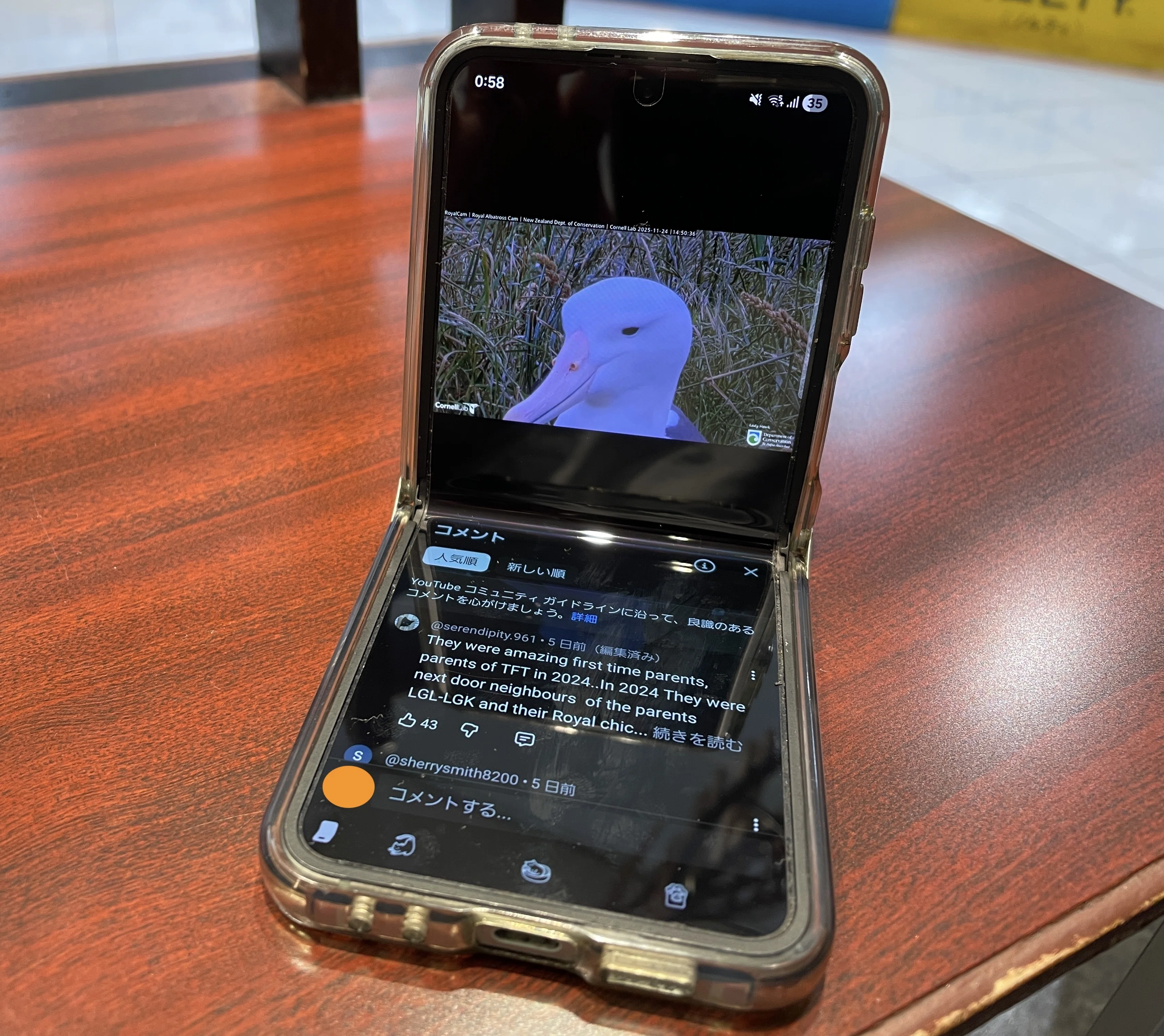 折りたたみスマホを買って1年たちましたレビュー｜よざひかる