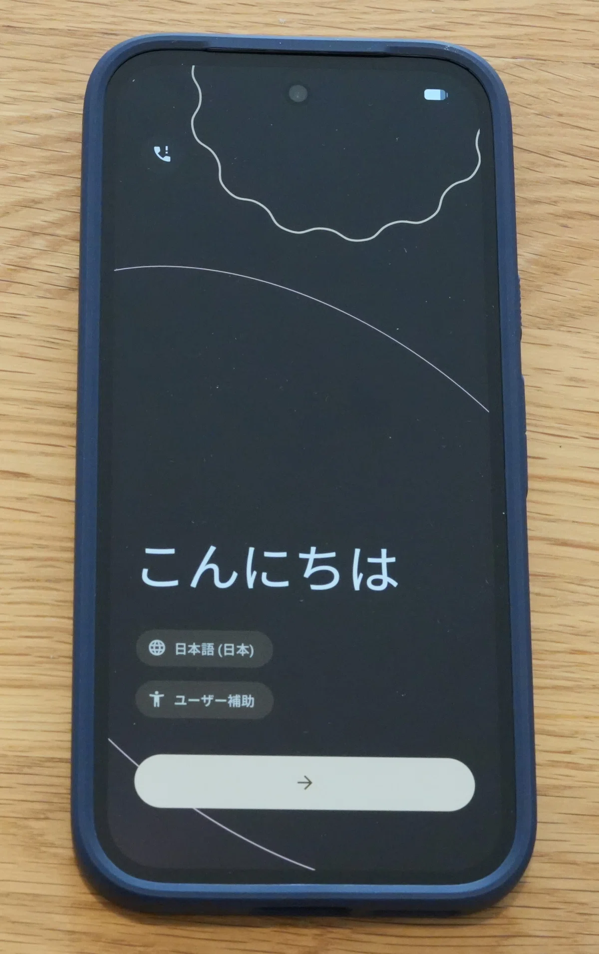 Google Pixel 9a