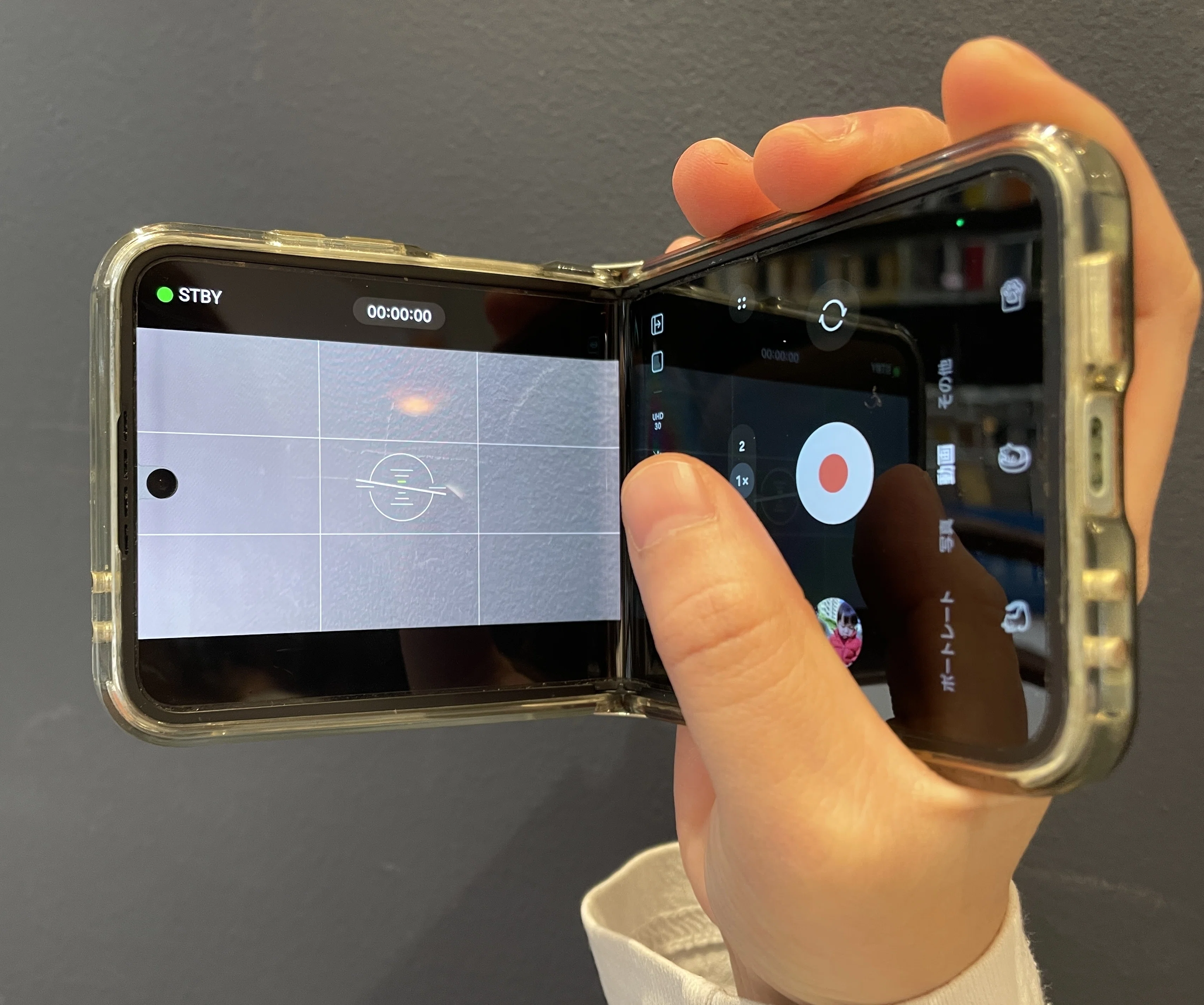 折りたたみ式スマートフォン 本体 折りたたみスマホを買って1年たちましたレビュー｜よざひかる