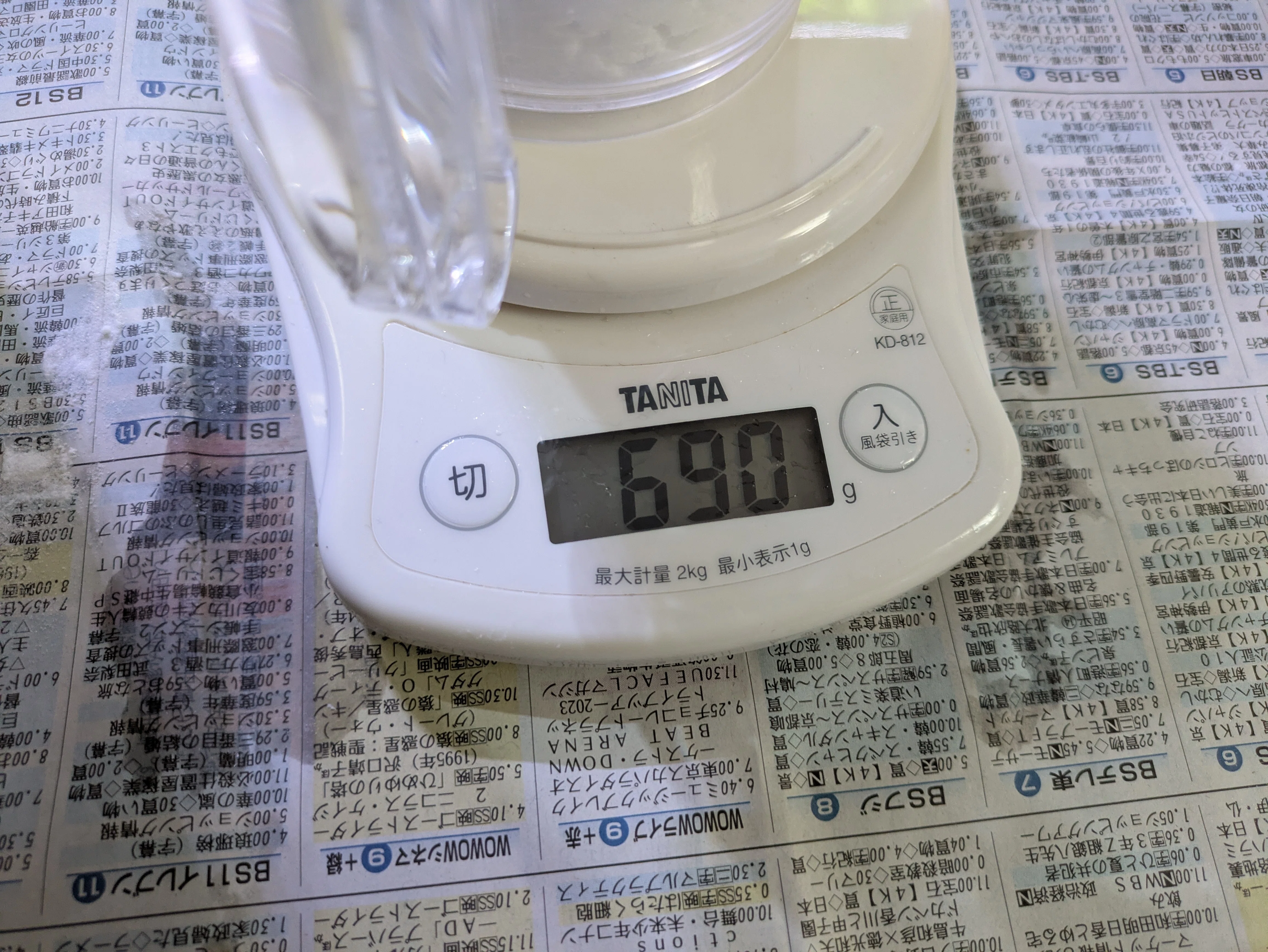 備忘録】化学式CO2ジェネレーターのクエン酸&重曹の補充｜詢