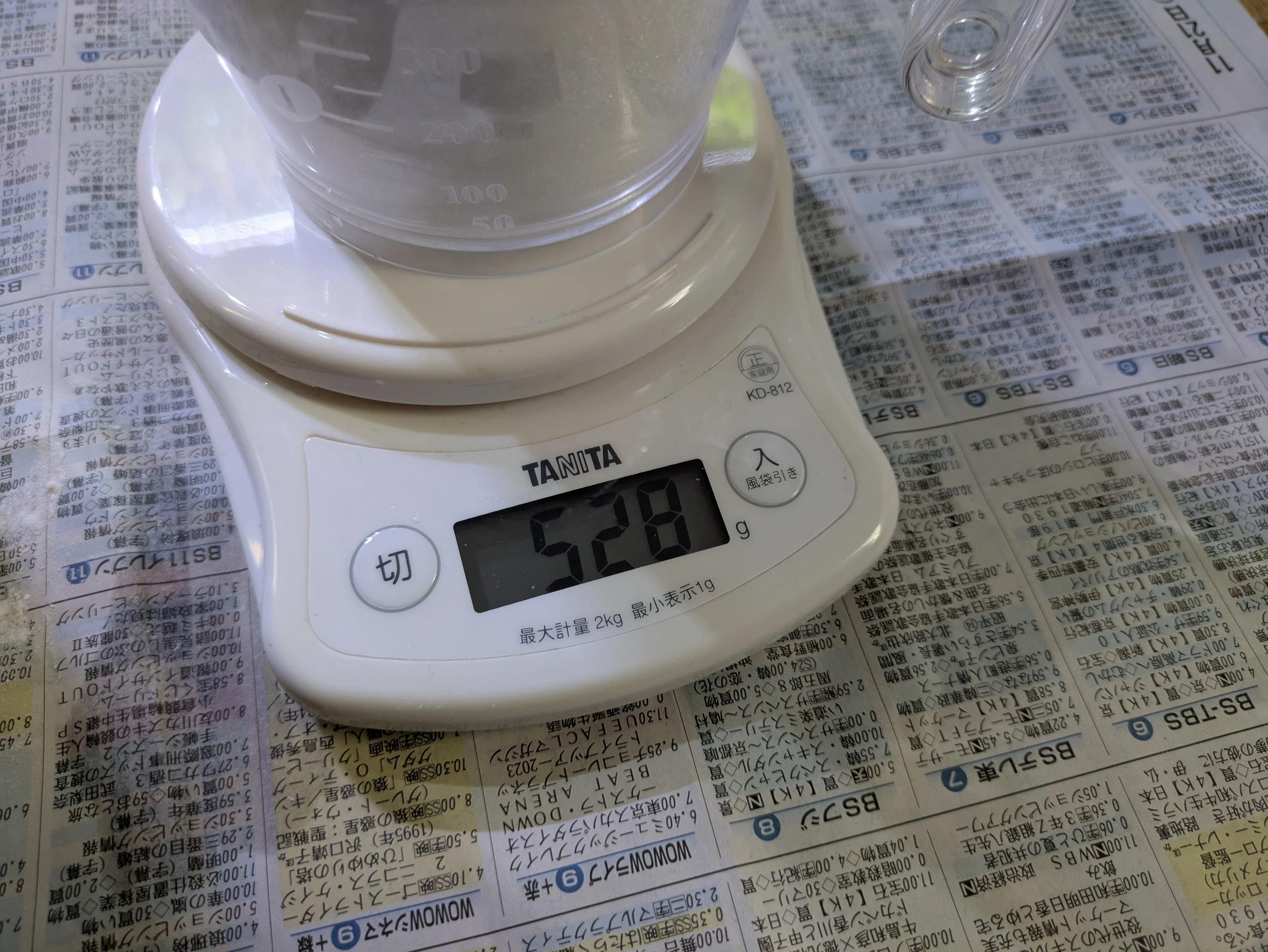 備忘録】化学式CO2ジェネレーターのクエン酸&重曹の補充｜詢