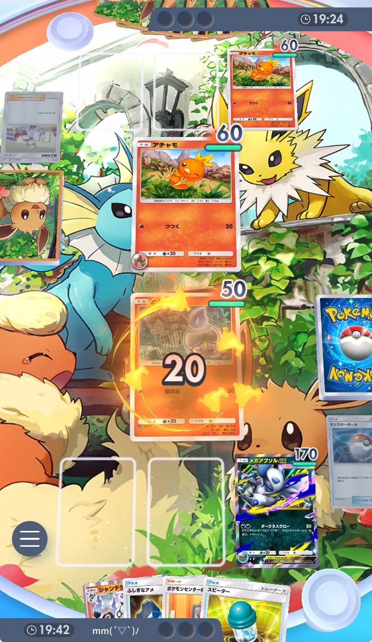 ボブ デッキ ボブ デッキ ボブ デッキ ボブ デッキ ボブ デッキ Nakamichi ZX-5の紹介