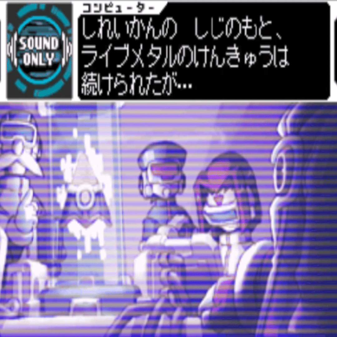 さんてーん PANDEM DATSUN 280ZX パンデム ダットサン - ELITE64 HWC / 日産