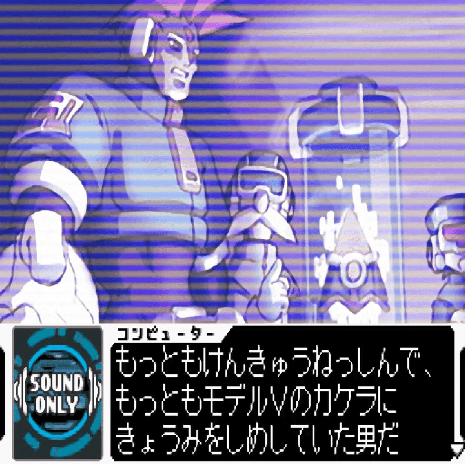 ヤエス　ＶＸ１　　　　　　他のサイトにも出してます。　値引しました 7【ライブ実況】20XX【現在セール中！】 - YouTube