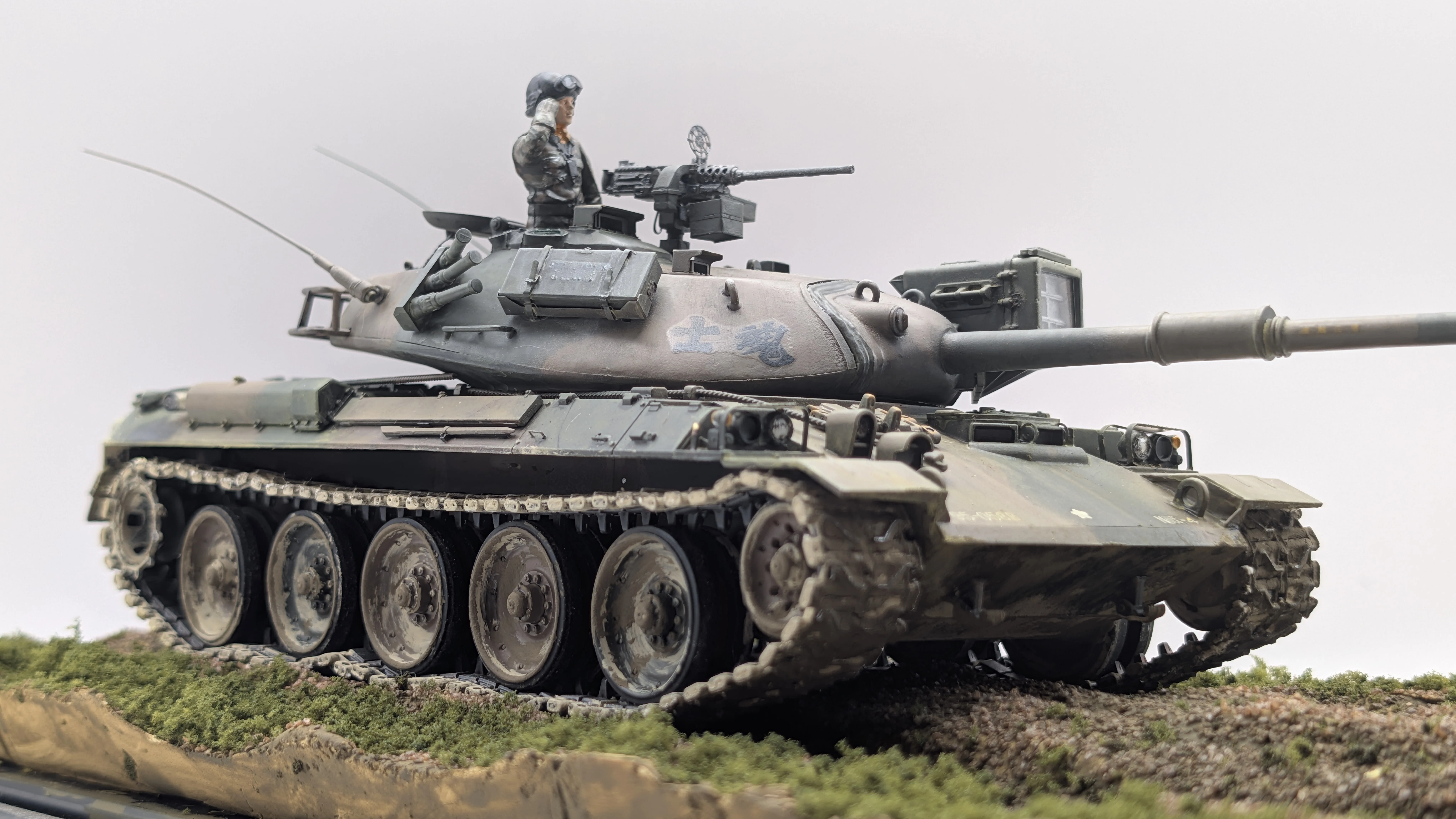 1/35 タミヤ74式戦車制作記録｜サトタツの雑記