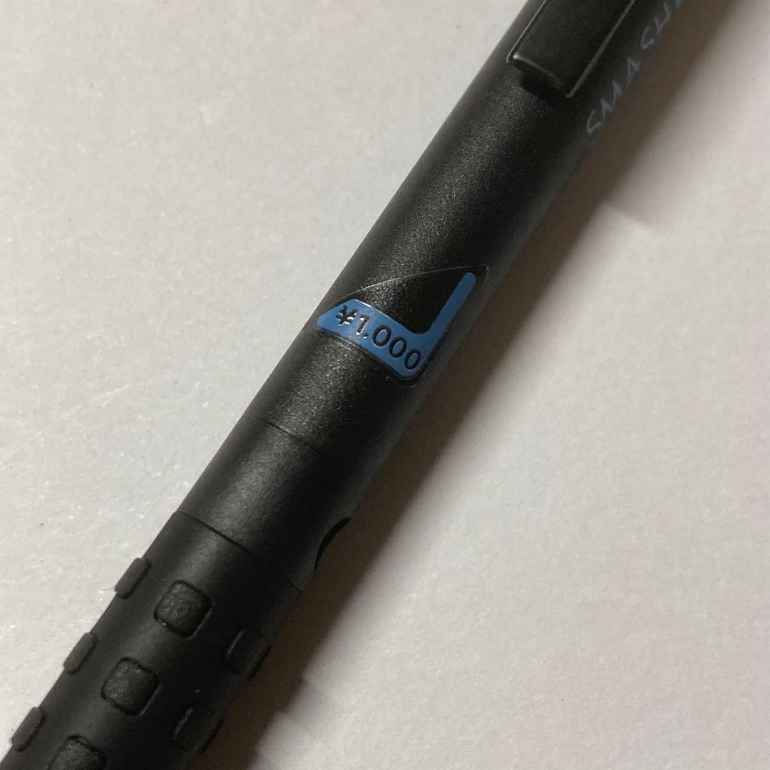 SMASH Ballpoint-Pen/Pentel｜岩颯