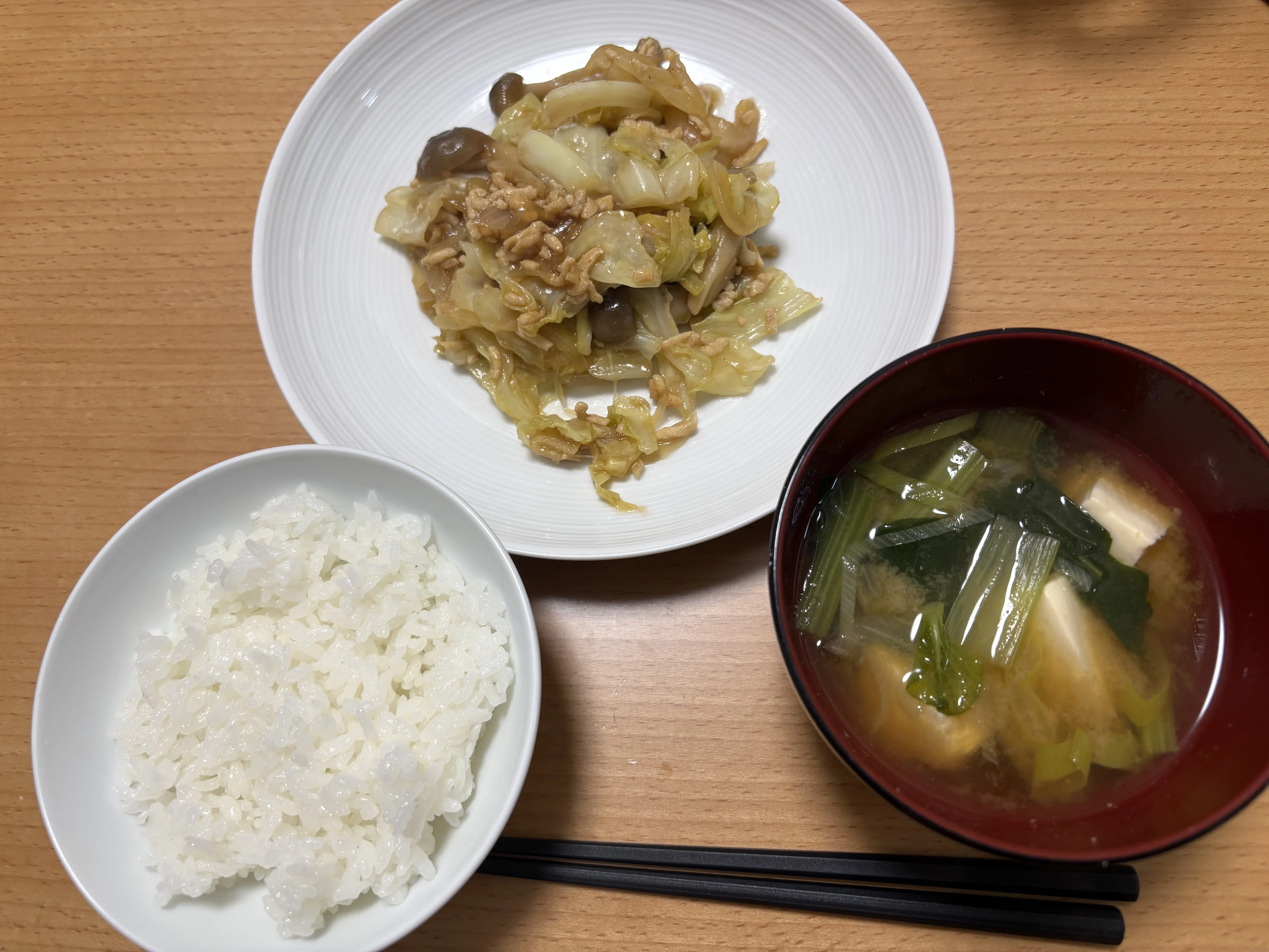 [Proposed by a female doctor! Low-fat] #2 Stir-fried chicken mince with ...