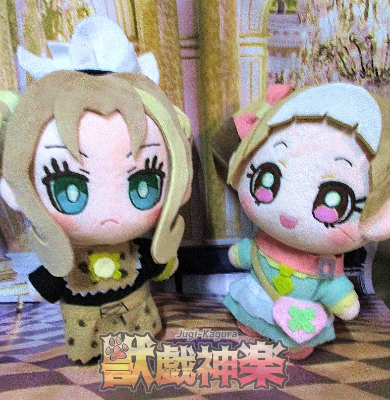 自創作のぬいぐるみ作ってみた｜木苺るみ