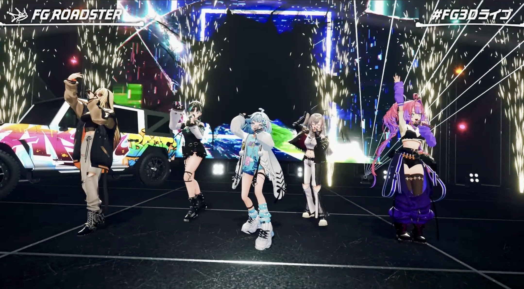 魅力と個性の宝箱】FLOWGLOWの3Dお披露目ライブ「MAKE IT, BREAK IT