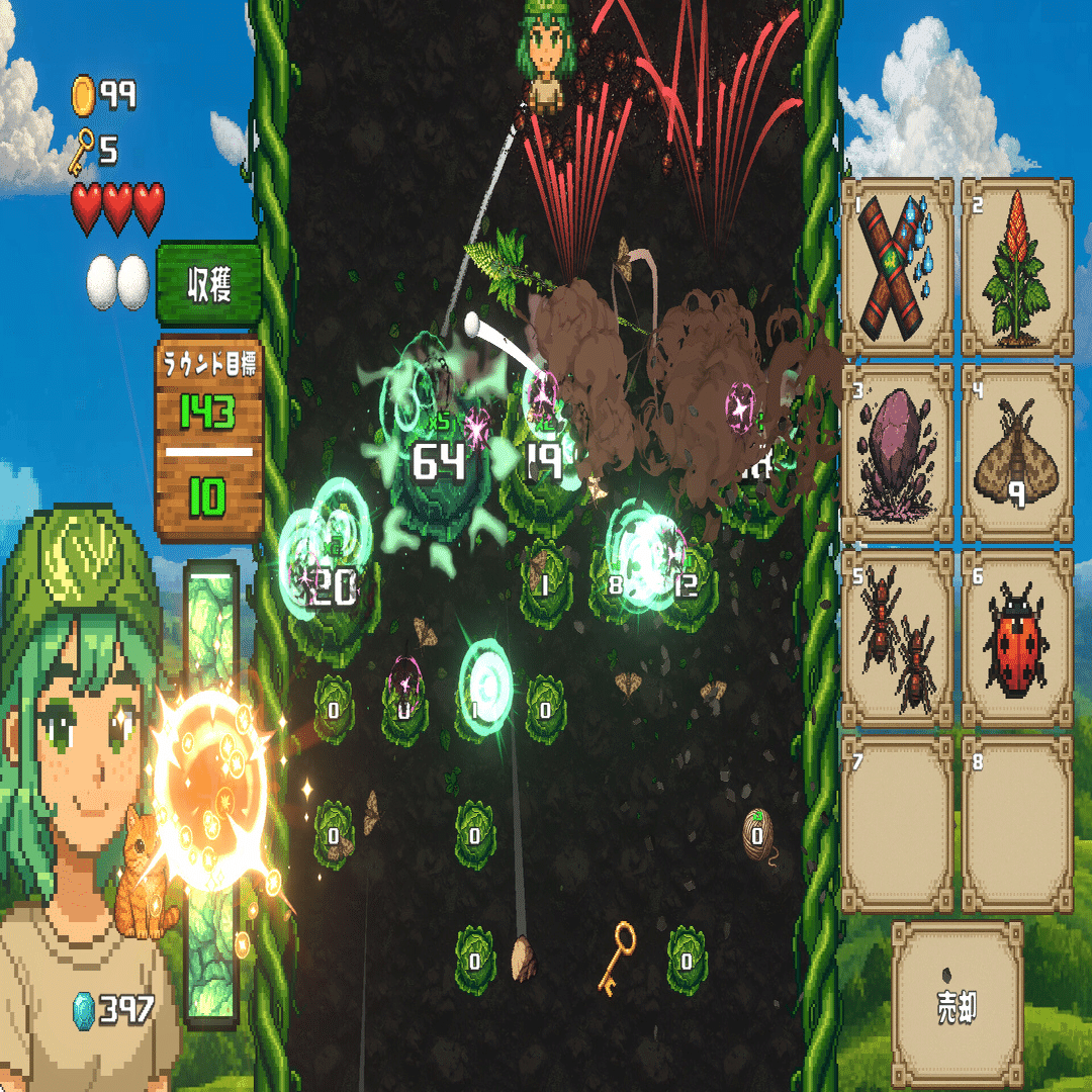 Steam発掘隊【2025/11/29-12/5】｜シカダ