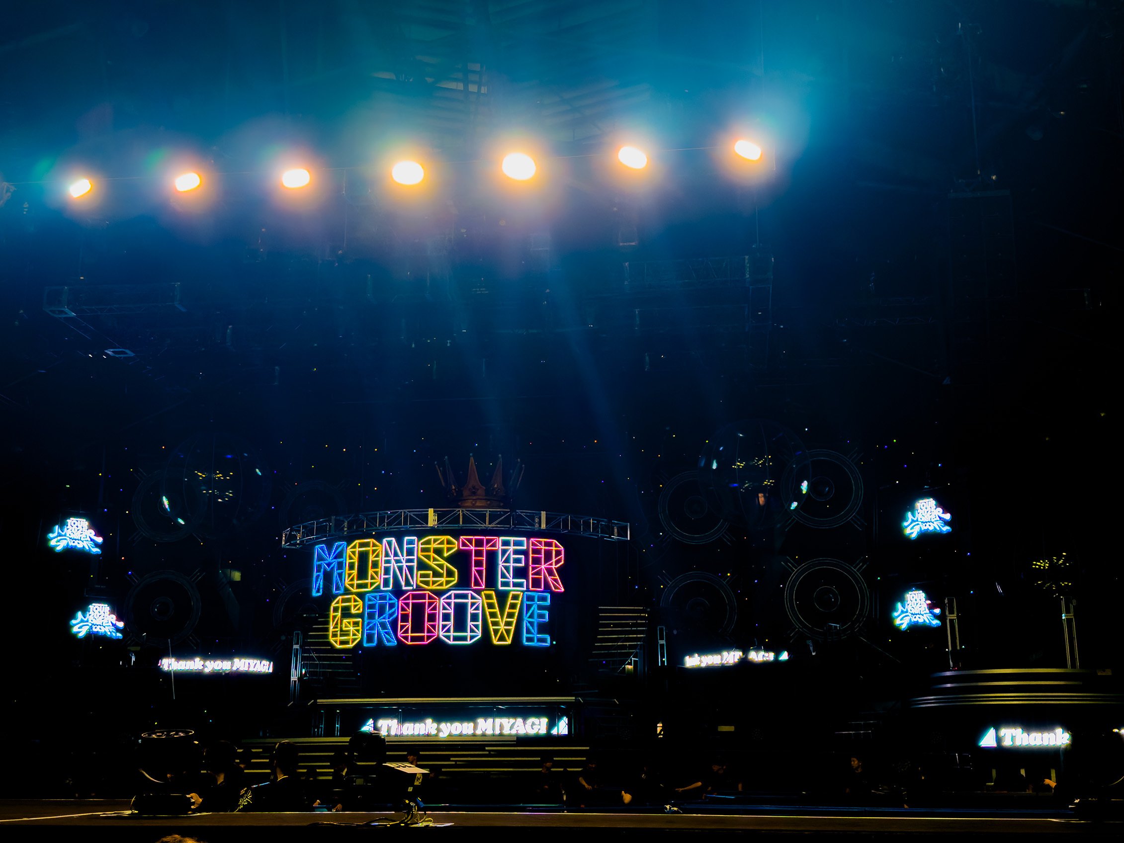 靴跡まみれの星（日向坂46・全国ツアー「MONSTER GROOVE」によせて