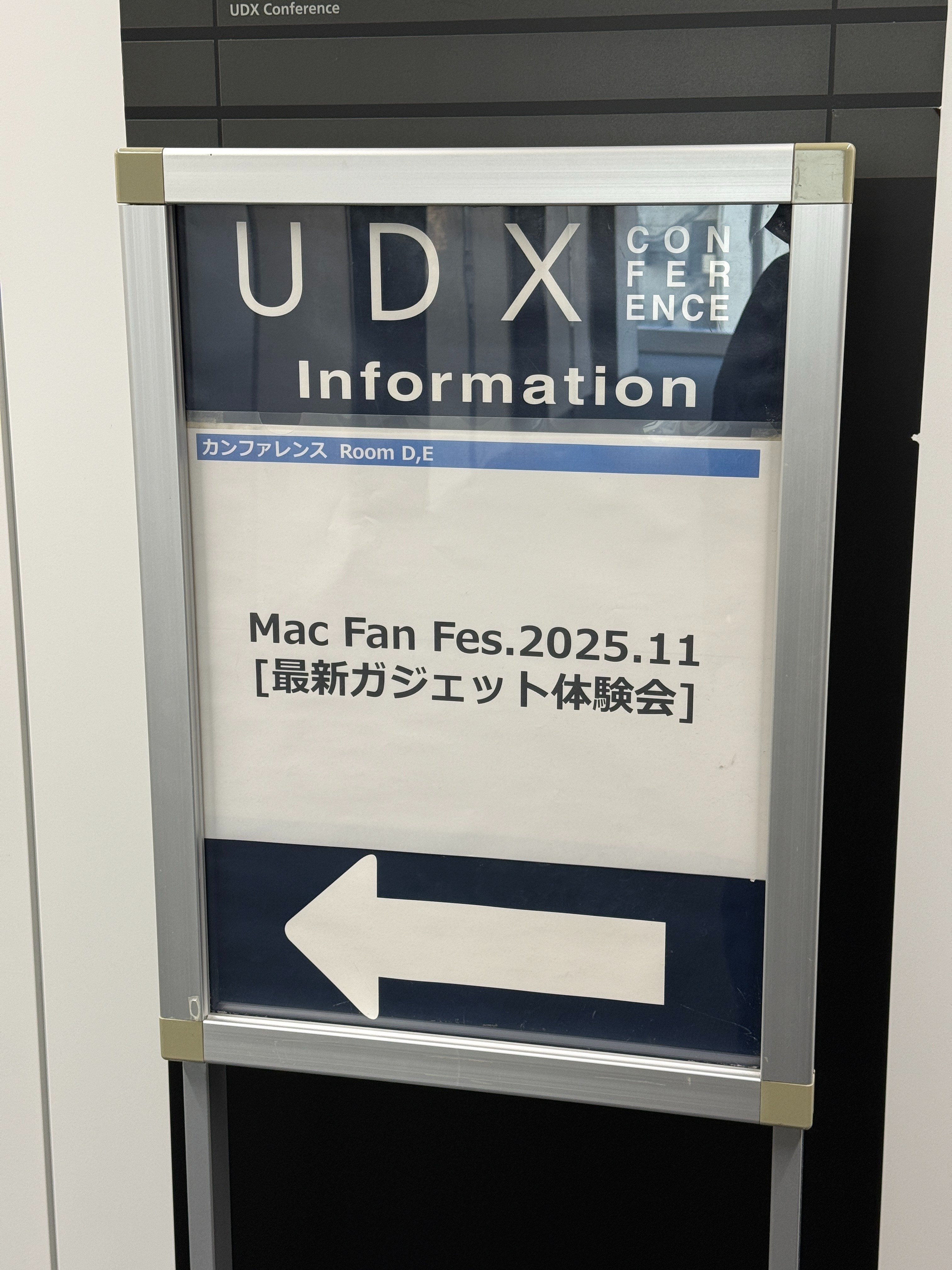 Mac Fan Fes」に参加してきた｜ケイディー