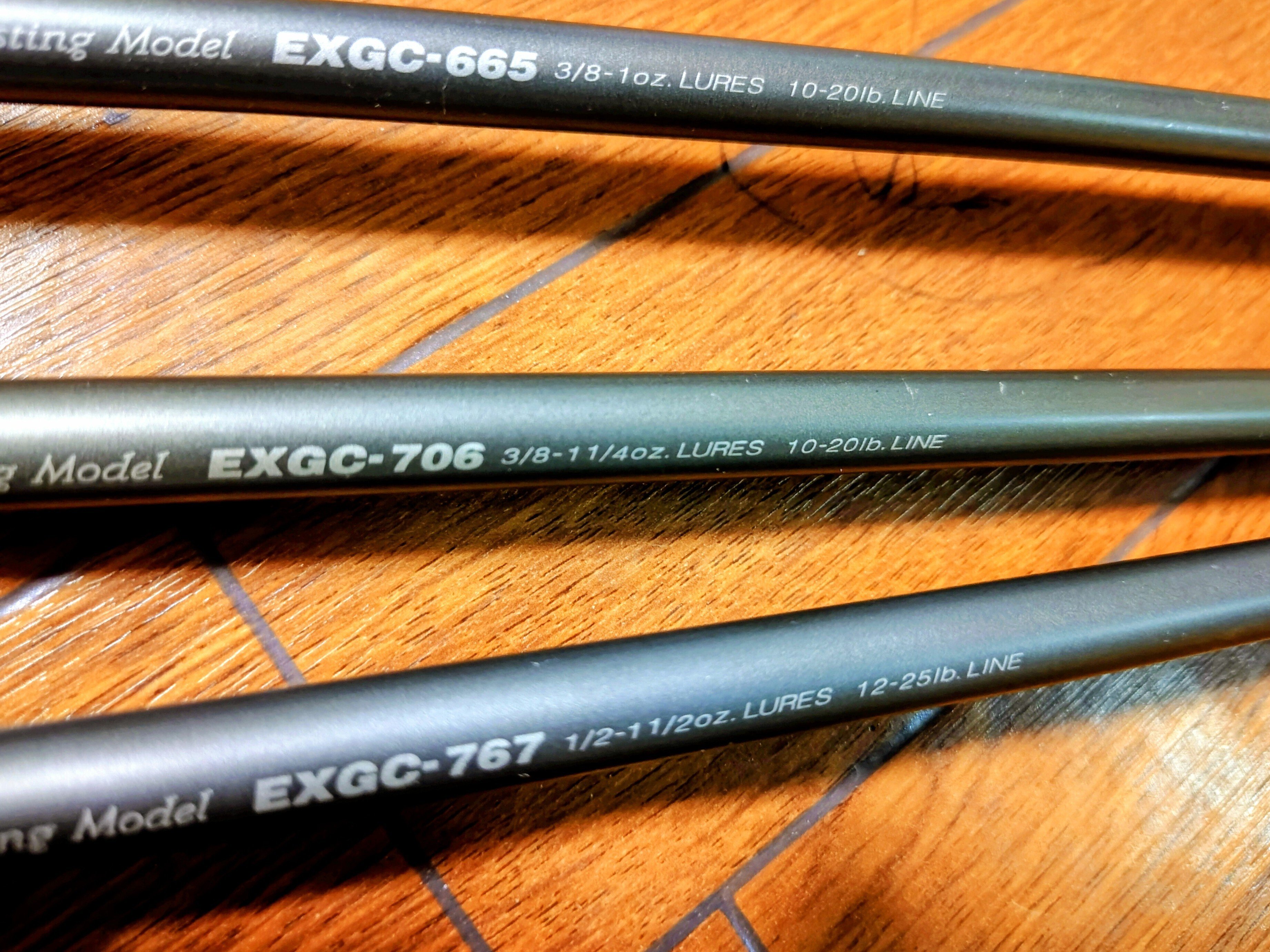 オレのお気に入り名竿名鑑 Vol.1 アングラーズリパブリック PALMS