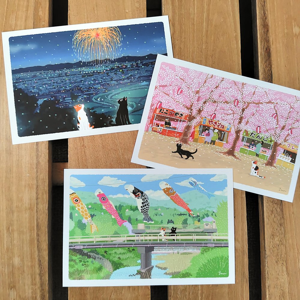 世界のシリーズものポストカード｜とほる