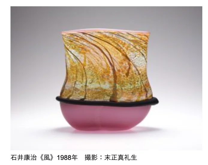 富山の「美」と「食」と。50歳で逝ったガラス作家と、ピカピカの寿司｜Kino