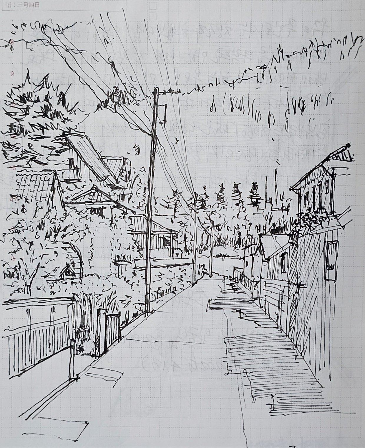 ✏️ ほぼ日カズンで描く、日々のスケッチと記録｜Shinji