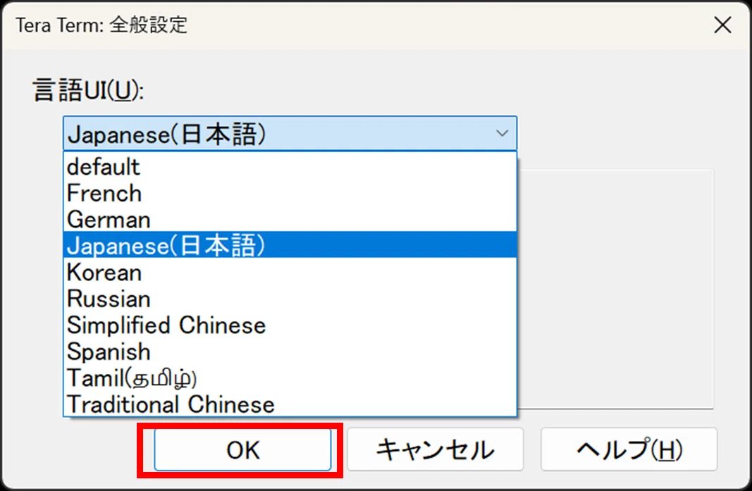 Linux】Teratermコンソール設定について①｜麦茶