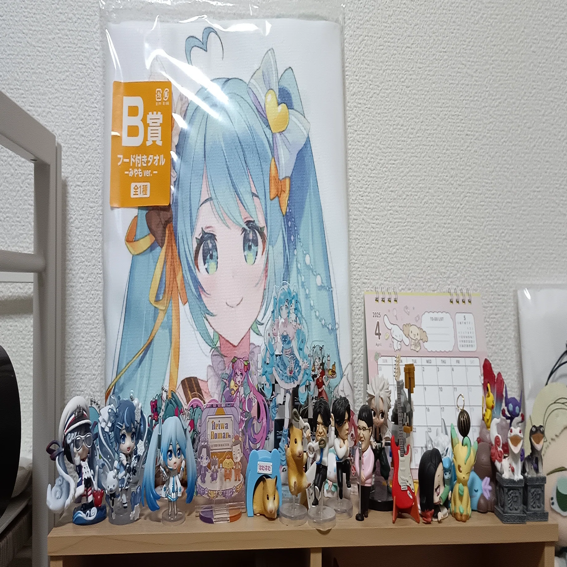 初めての実写アクスタ｜とねーる
