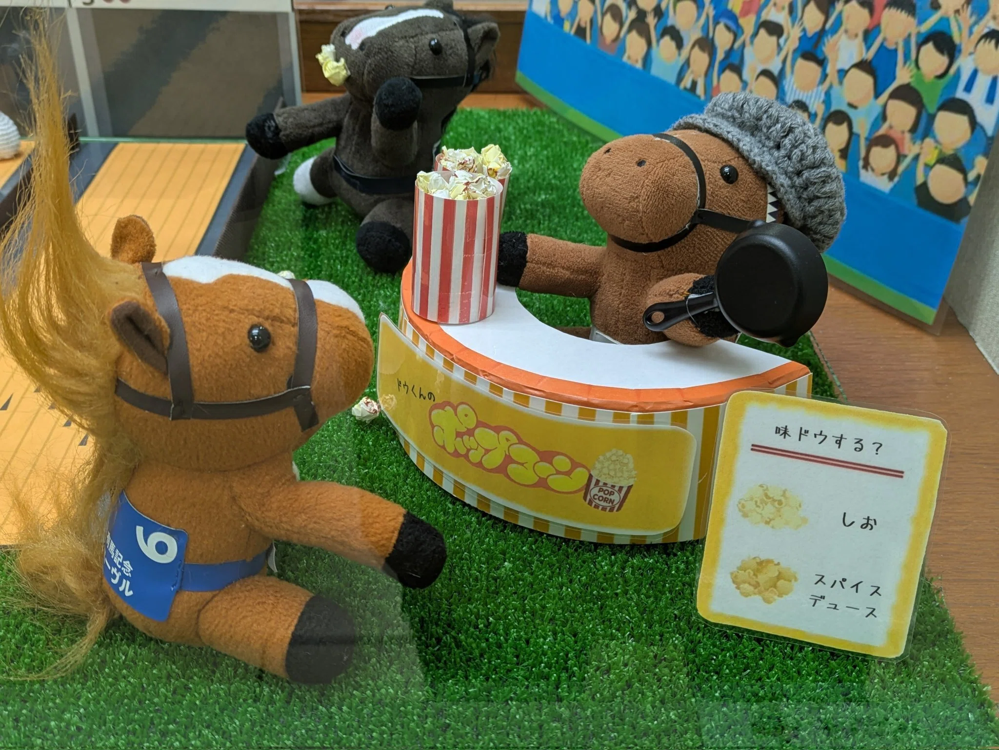福島記念パドック地蔵日記&今年の競馬場現地観戦振り返り｜たきざわ