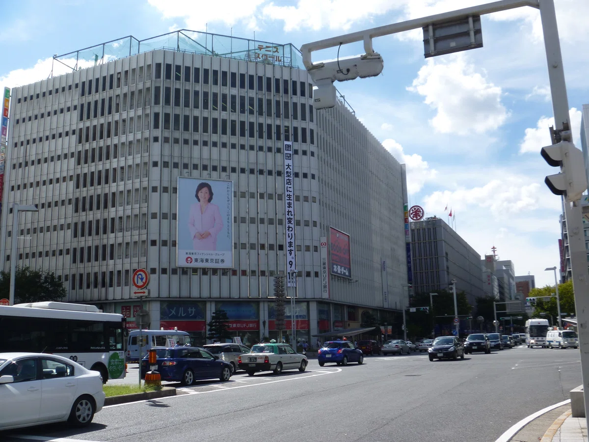 [愛知県]名鉄百貨店、71年の歴史にまもなく幕を下ろす。｜asura