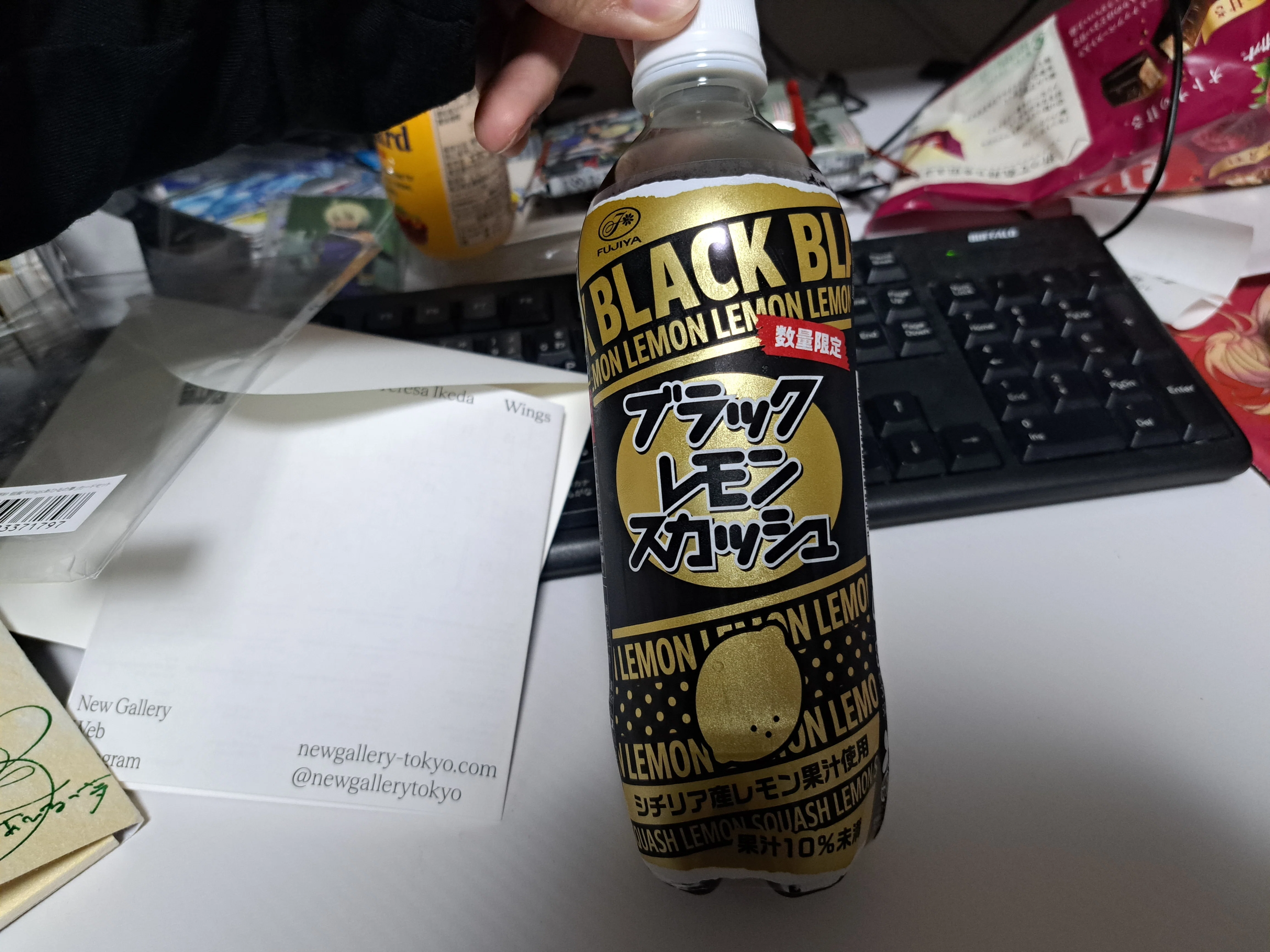 食】ブラックレモンスカッシュ｜ジロ頭巾
