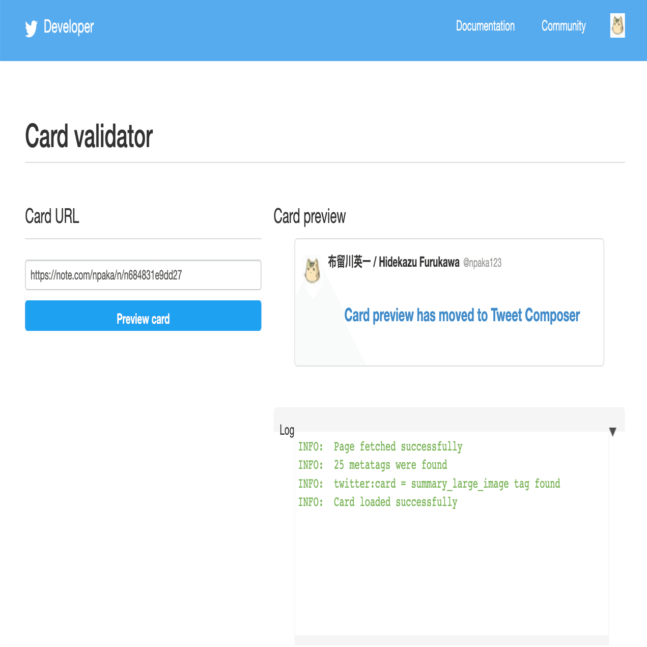 X (旧Twitter) でサムネイルを更新する方法｜npaka