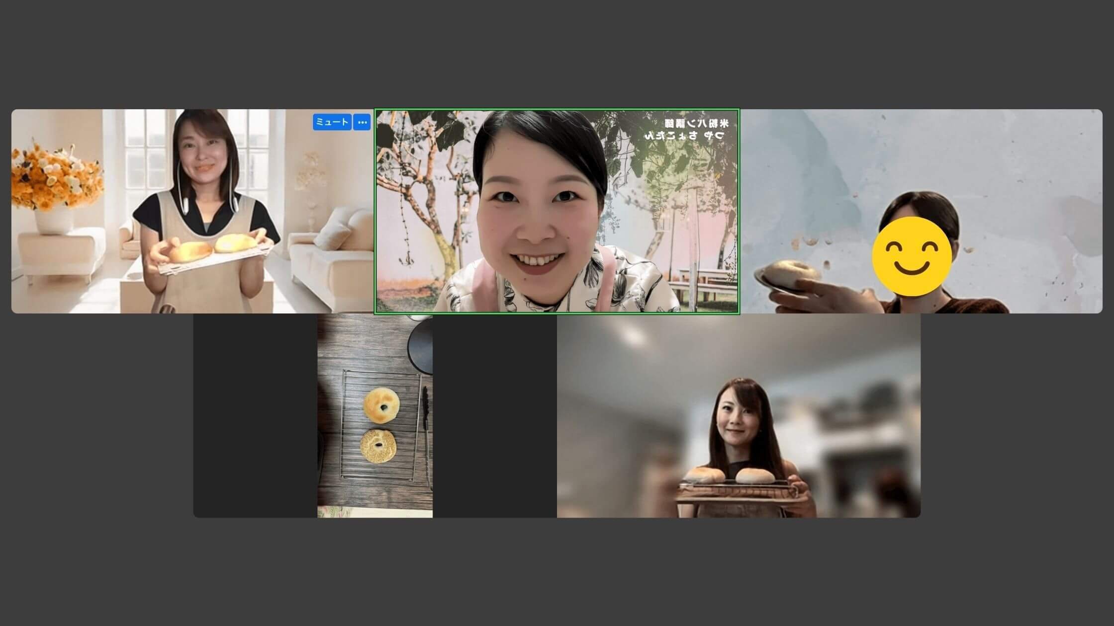 自己紹介｜ちょこたん