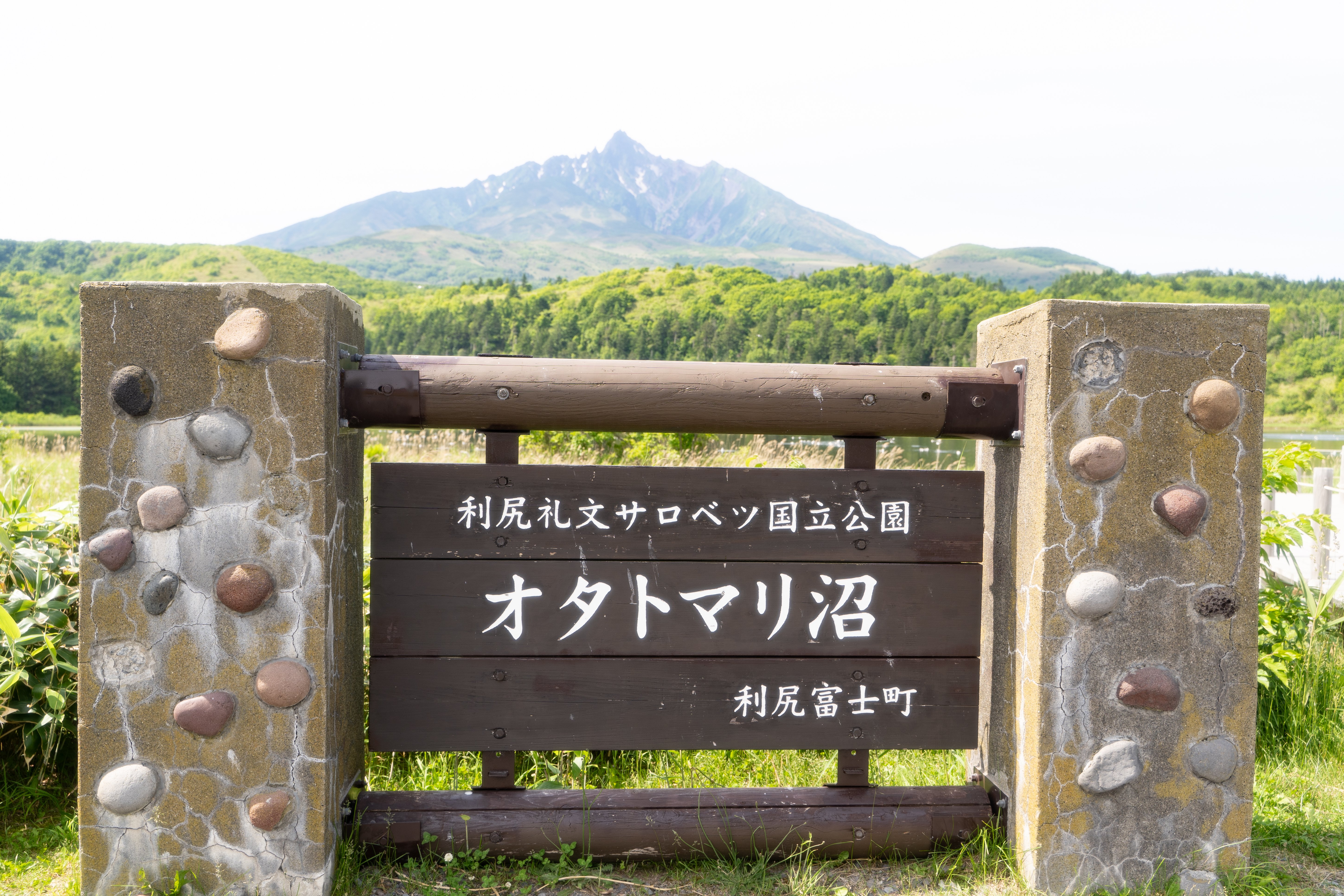 日本一周100日目]利尻島ツーリングレポート｜Life _log