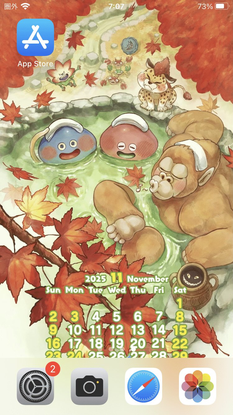 2025年11月のドラゴンクエストグッズまとめ｜syou526