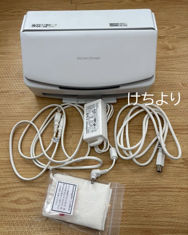 本の自炊、写真のスキャンのために高速スキャナーScanSnap ix1500を