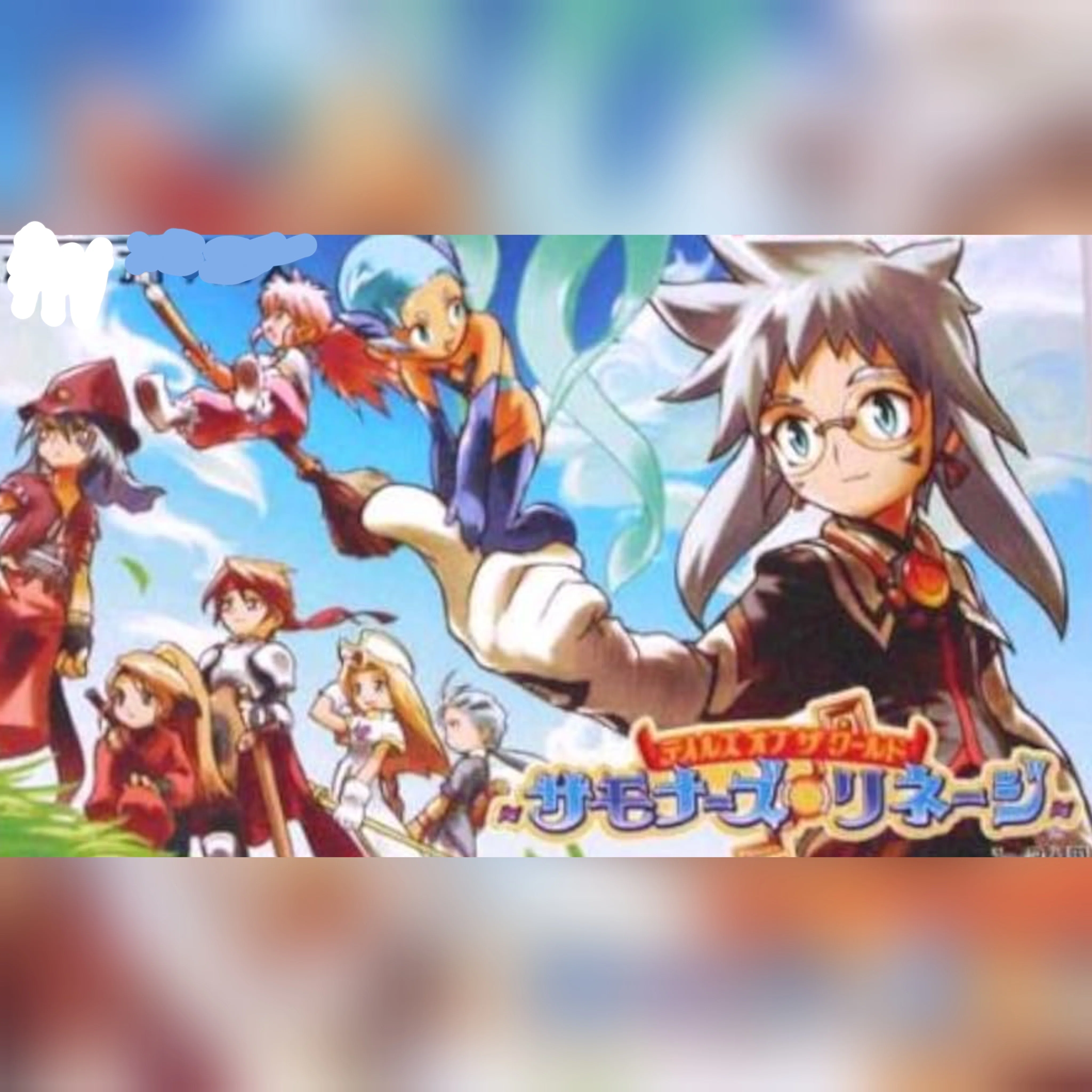 心を寄せるRPG。テイルズシリーズ｜鈷鈷亜