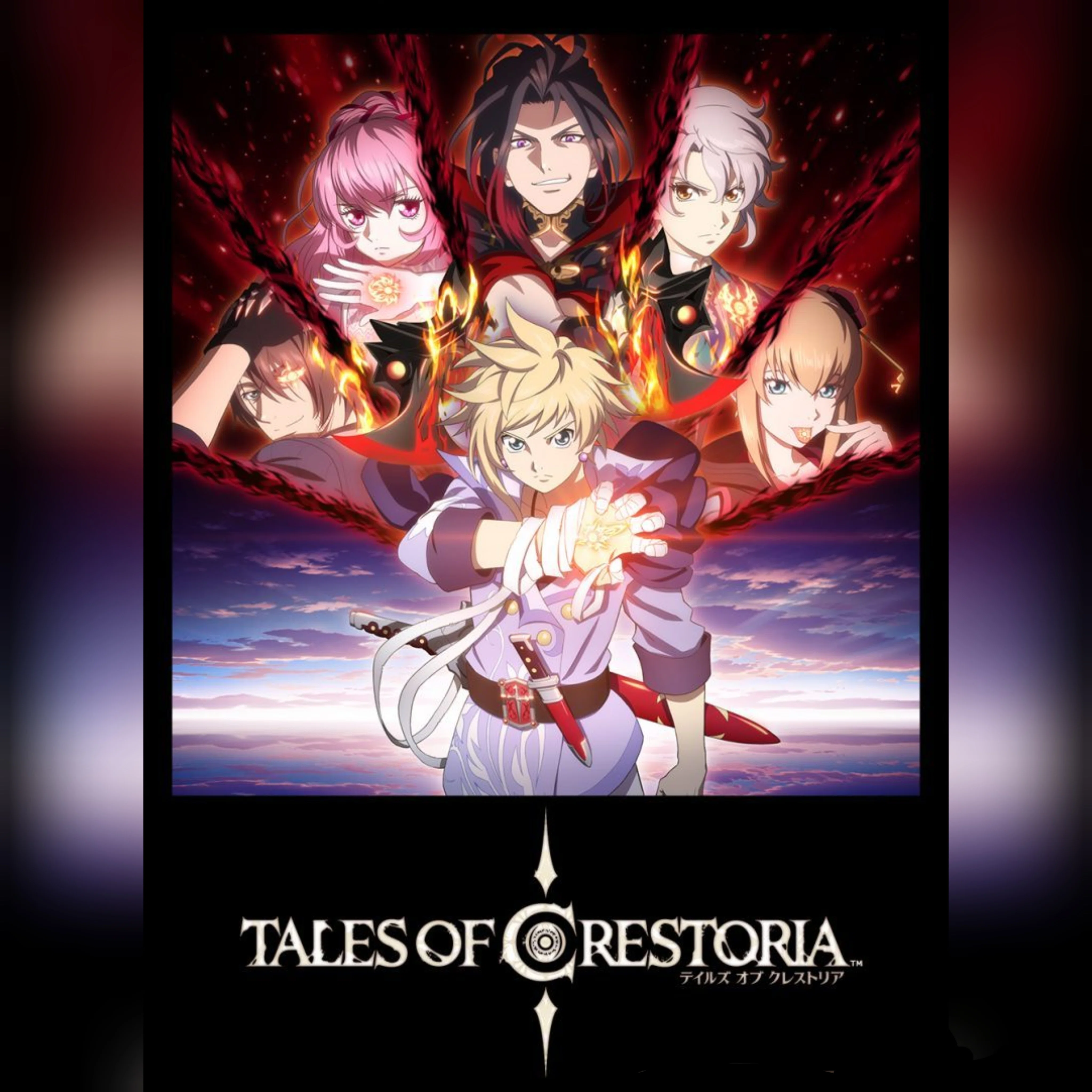 心を寄せるRPG。テイルズシリーズ｜鈷鈷亜