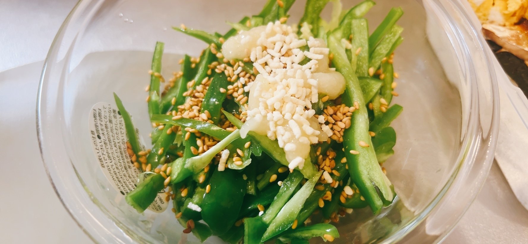 30代男性が作るのり弁の冷凍弁当｜井の中の社畜